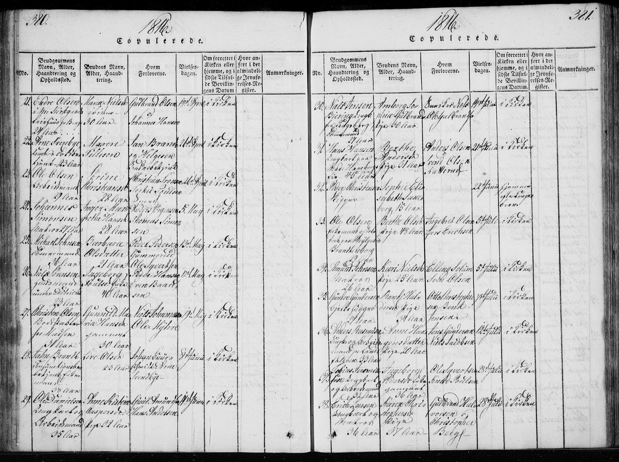 Bragernes kirkebøker, SAKO/A-6/F/Fa/L0007: Parish register (official) no. I 7, 1815-1829, p. 380-381