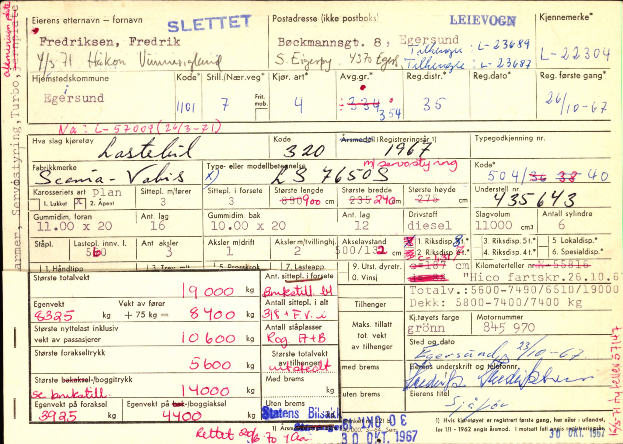 Stavanger trafikkstasjon, AV/SAST-A-101942/0/F/L0039: L-22300 - L-22799, 1930-1971, p. 15