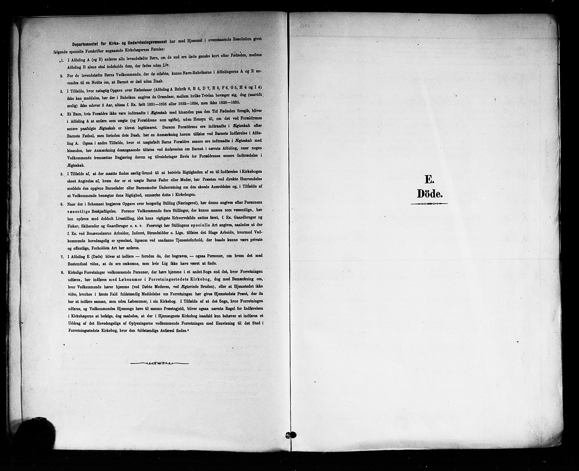 Trefoldighet prestekontor Kirkebøker, SAO/A-10882/F/Fd/L0003: Parish register (official) no. IV 3, 1885-1896