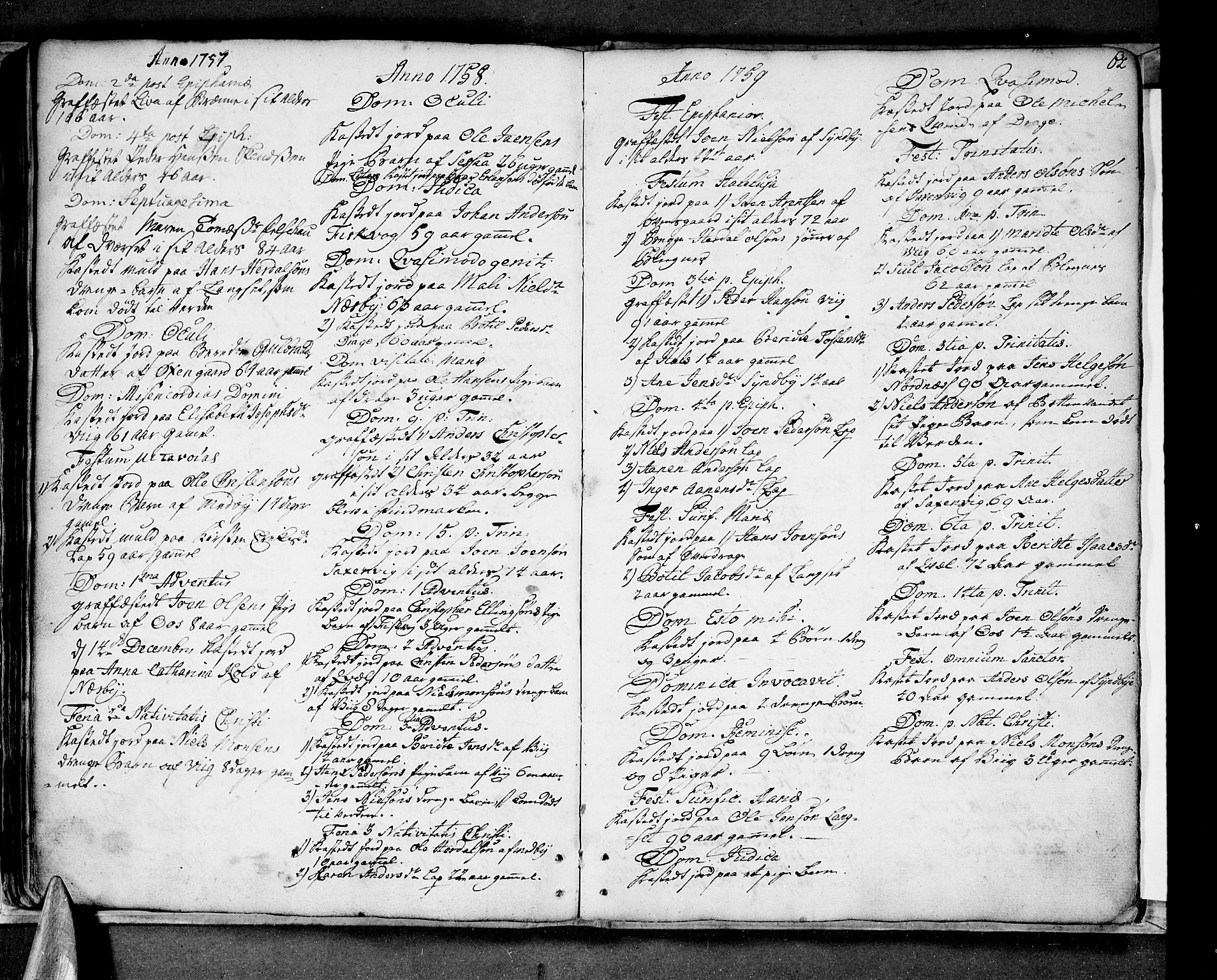 Ministerialprotokoller, klokkerbøker og fødselsregistre - Nordland, SAT/A-1459/847/L0663: Parish register (official) no. 847A03, 1749-1770, p. 62
