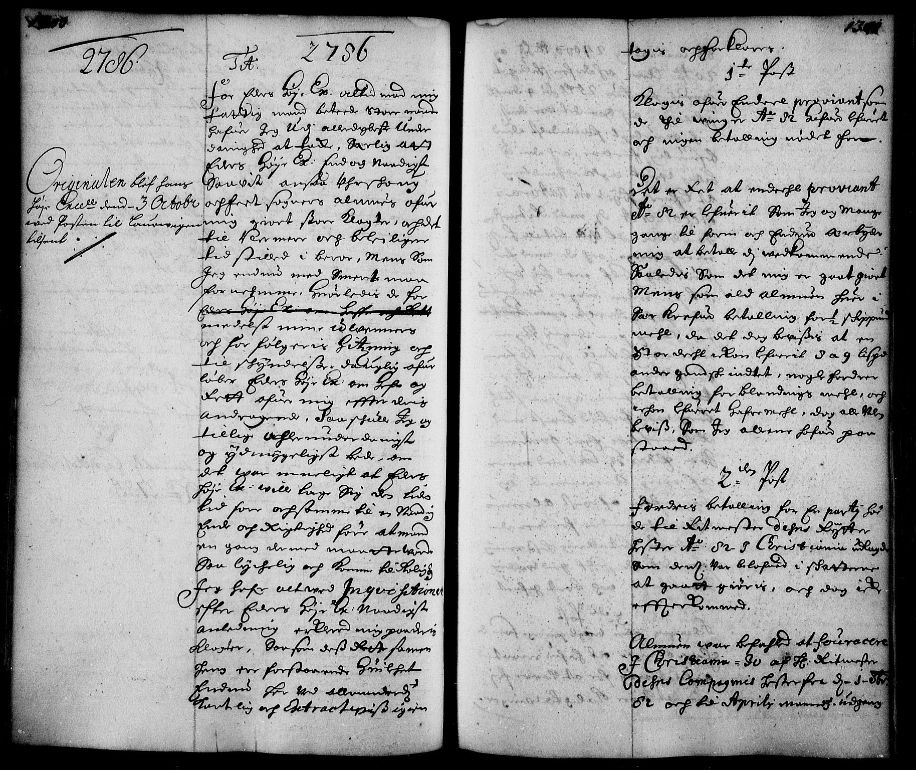 Stattholderembetet 1572-1771, AV/RA-EA-2870/Ae/L0007: Supplikasjons- og resolusjonsprotokoll, 1689-1691, p. 1300-1301