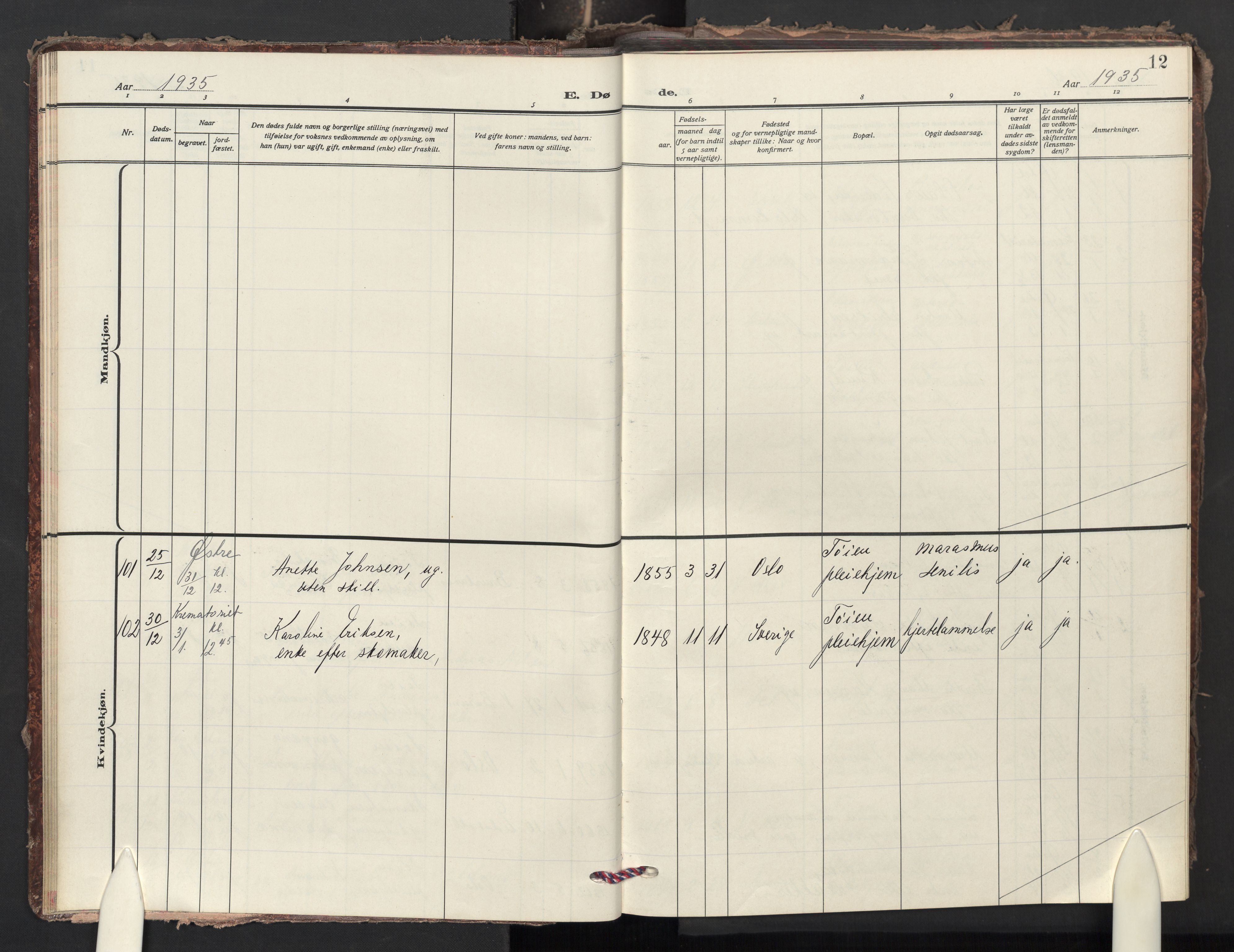 Krohgstøtten sykehusprest Kirkebøker, AV/SAO-A-10854/F/Fa/L0006: Parish register (official) no. 6, 1935-1951, p. 12