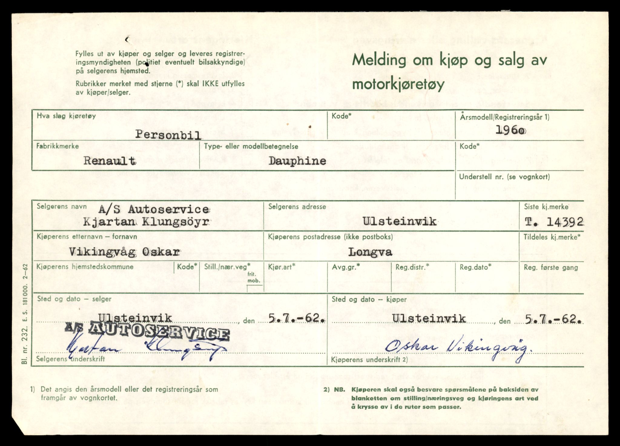 Møre og Romsdal vegkontor - Ålesund trafikkstasjon, AV/SAT-A-4099/F/Fe/L0045: Registreringskort for kjøretøy T 14320 - T 14444, 1927-1998, p. 1847