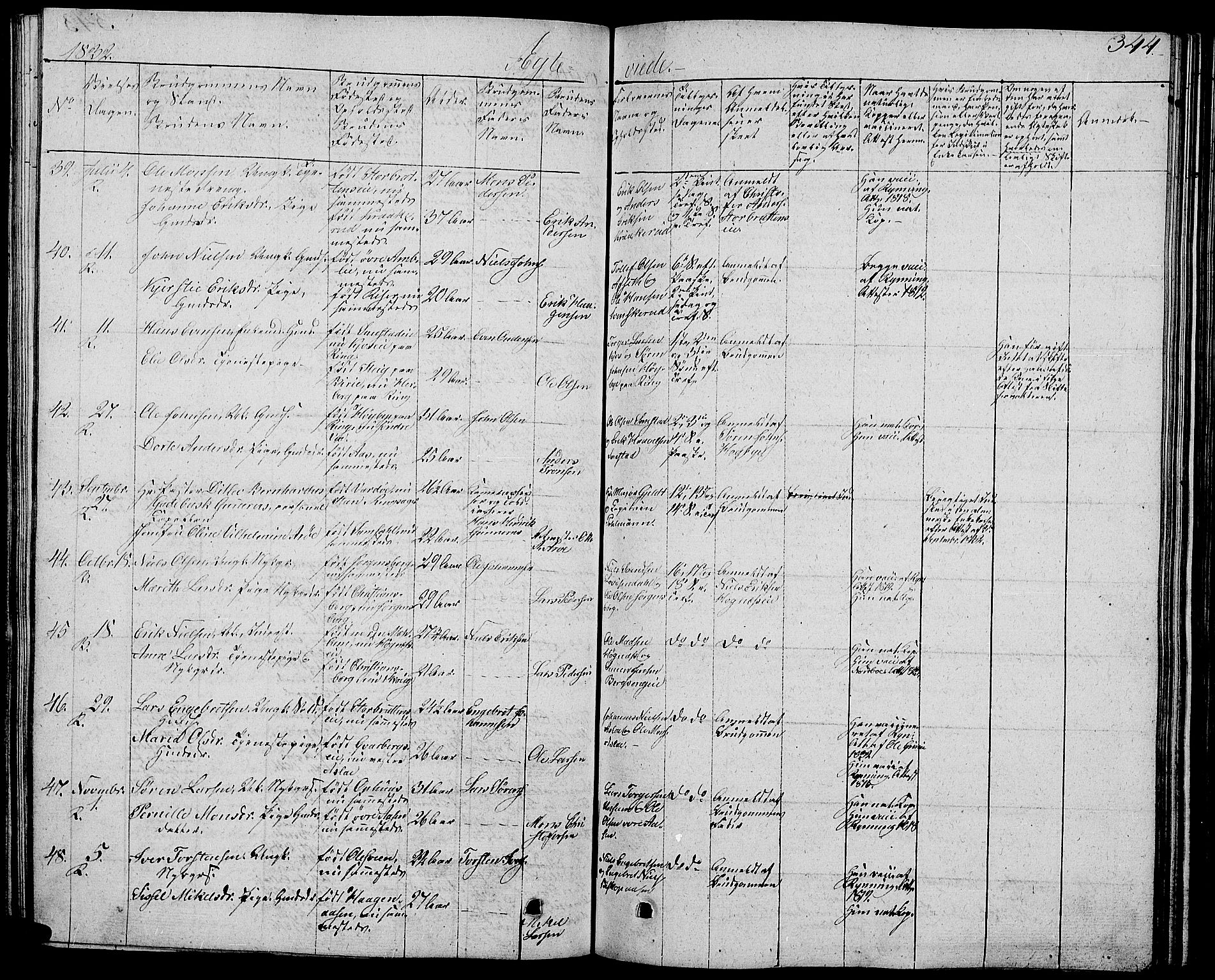 Ringsaker prestekontor, AV/SAH-PREST-014/L/La/L0004: Parish register (copy) no. 4, 1827-1838, p. 344