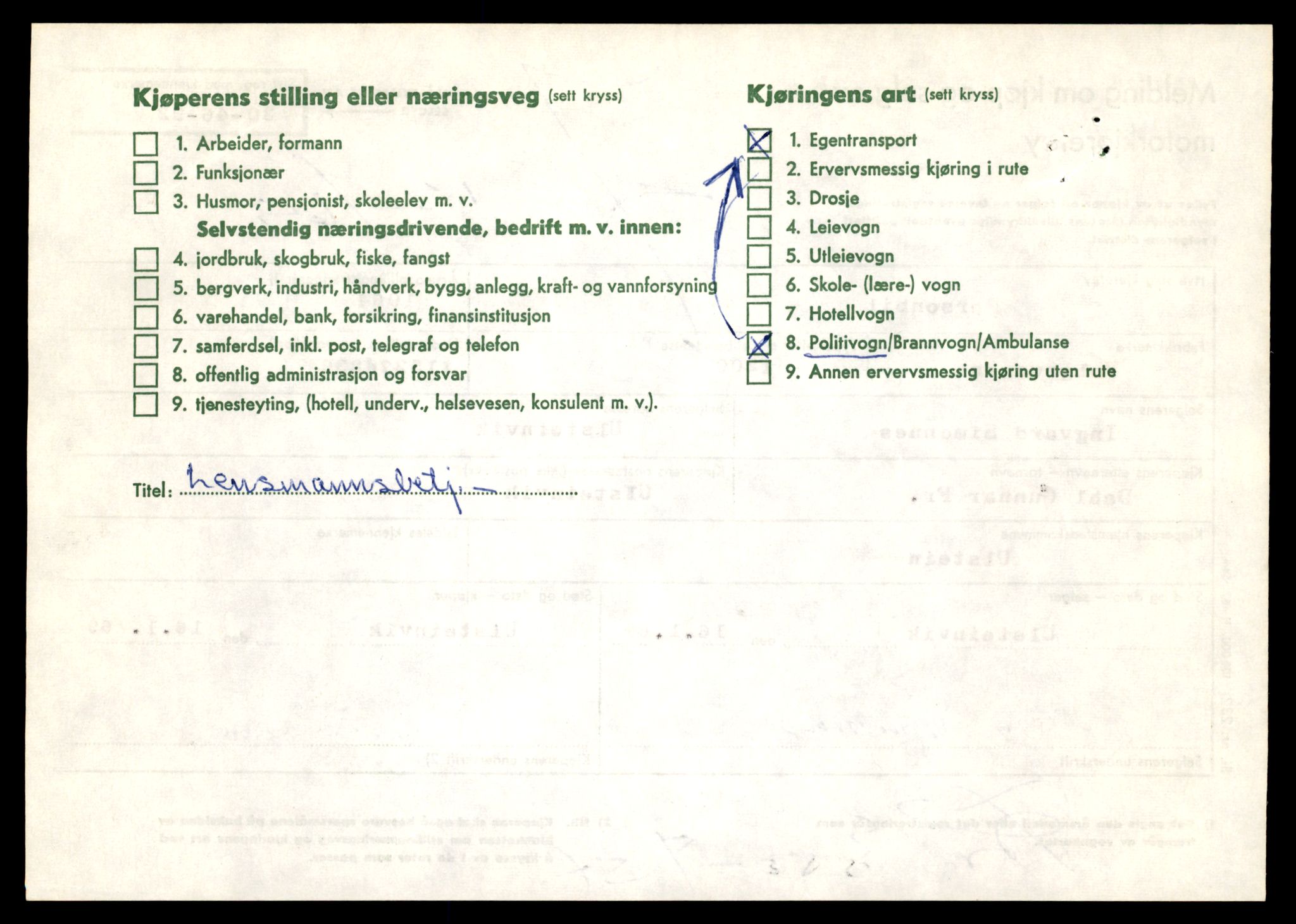 Møre og Romsdal vegkontor - Ålesund trafikkstasjon, AV/SAT-A-4099/F/Fe/L0019: Registreringskort for kjøretøy T 10228 - T 10350, 1927-1998, p. 314