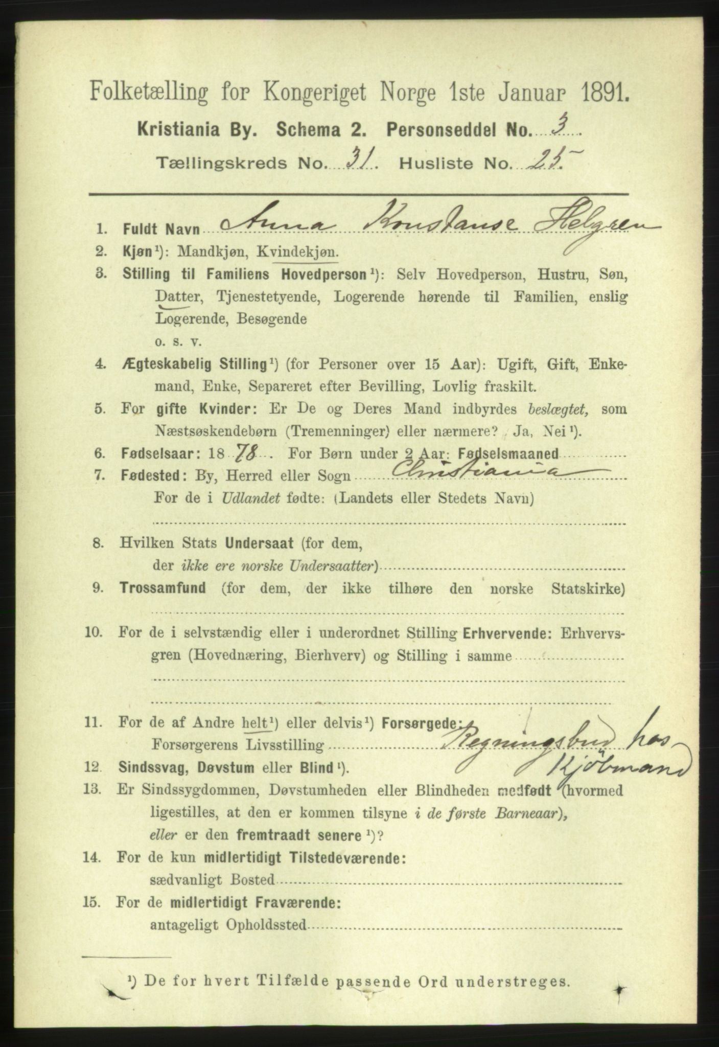 RA, 1891 census for 0301 Kristiania, 1891, p. 16716
