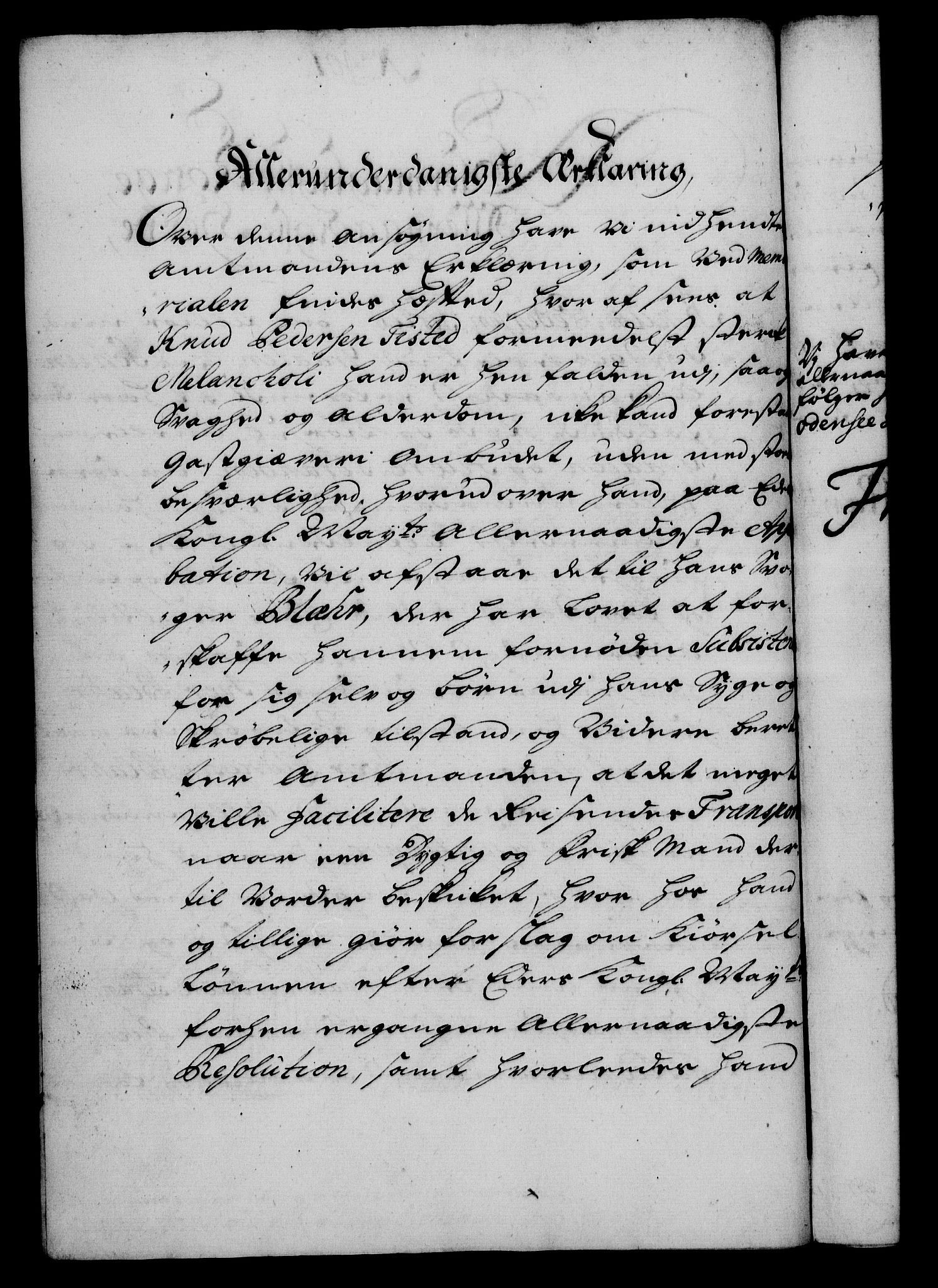 Rentekammeret, Kammerkanselliet, RA/EA-3111/G/Gf/Gfa/L0013: Norsk relasjons- og resolusjonsprotokoll (merket RK 52.13), 1730, p. 551