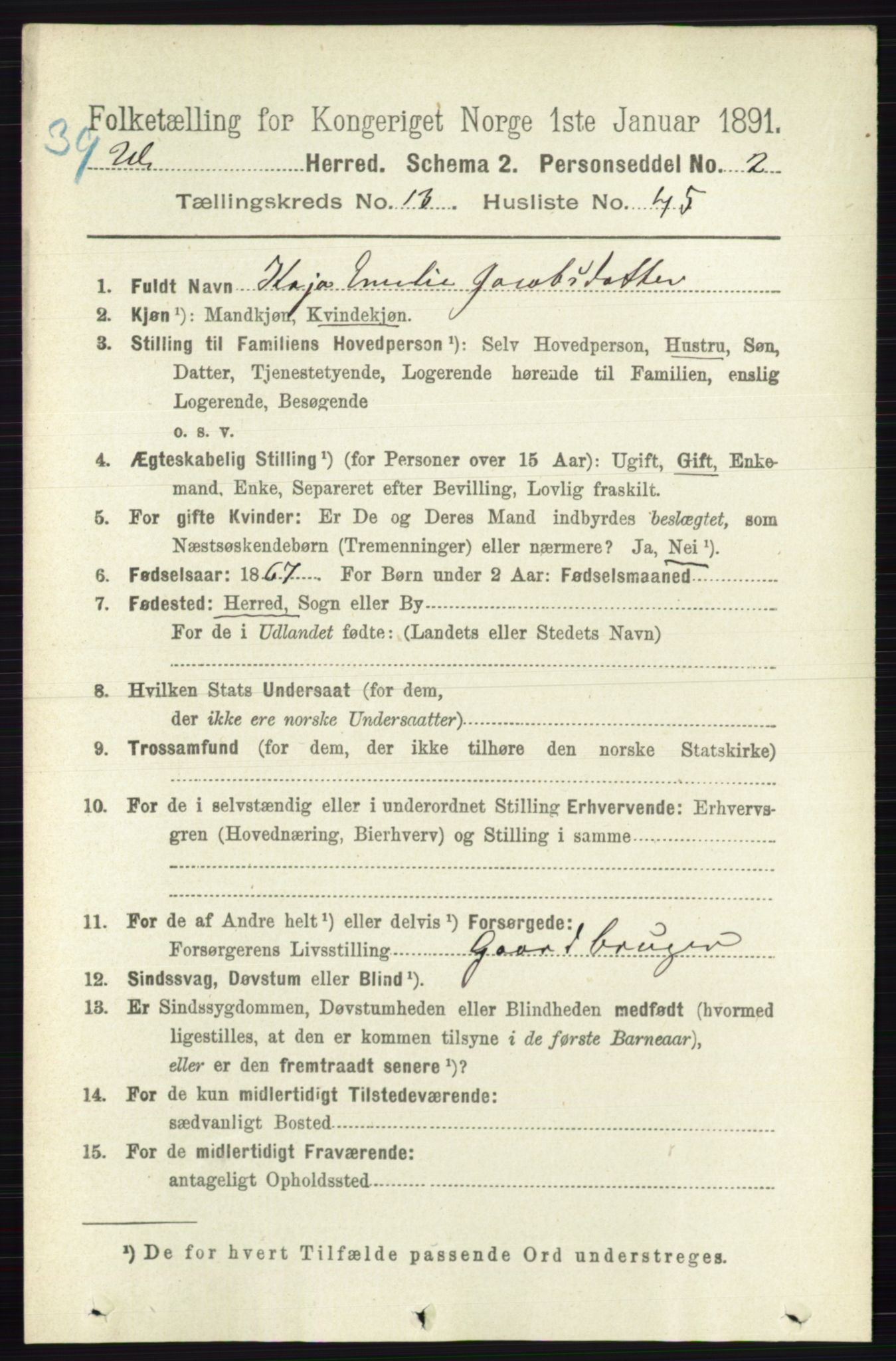 RA, 1891 census for 0235 Ullensaker, 1891, p. 6183