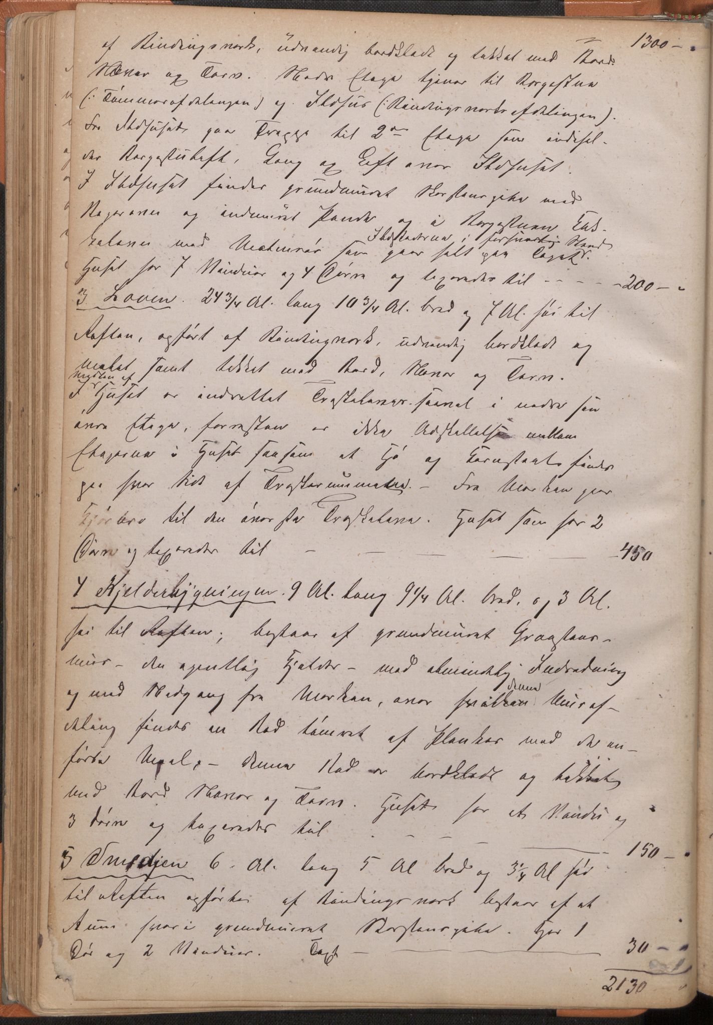 Norges Brannkasse Herøy, AV/SAT-A-5570, 1872-1888, p. 68b