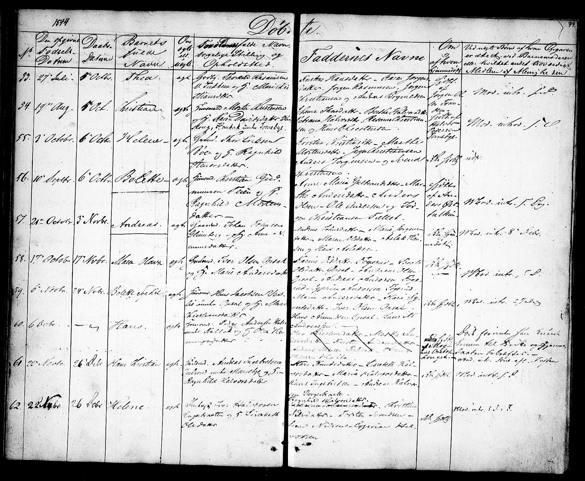 Rødenes prestekontor Kirkebøker, AV/SAO-A-2005/F/Fa/L0005: Parish register (official) no. I 5, 1838-1849, p. 33