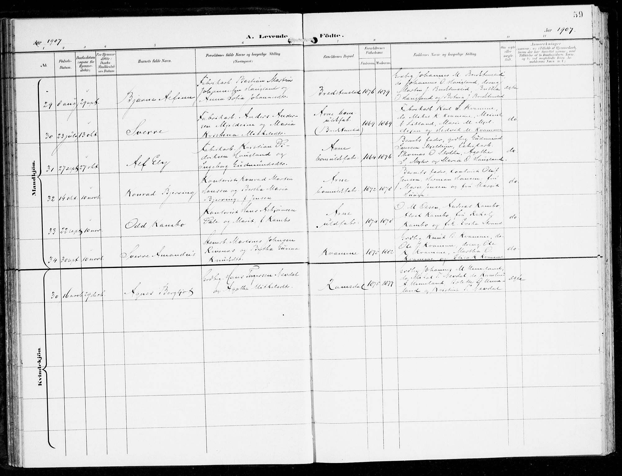 Haus sokneprestembete, AV/SAB-A-75601/H/Haa: Parish register (official) no. D 2, 1899-1912, p. 59