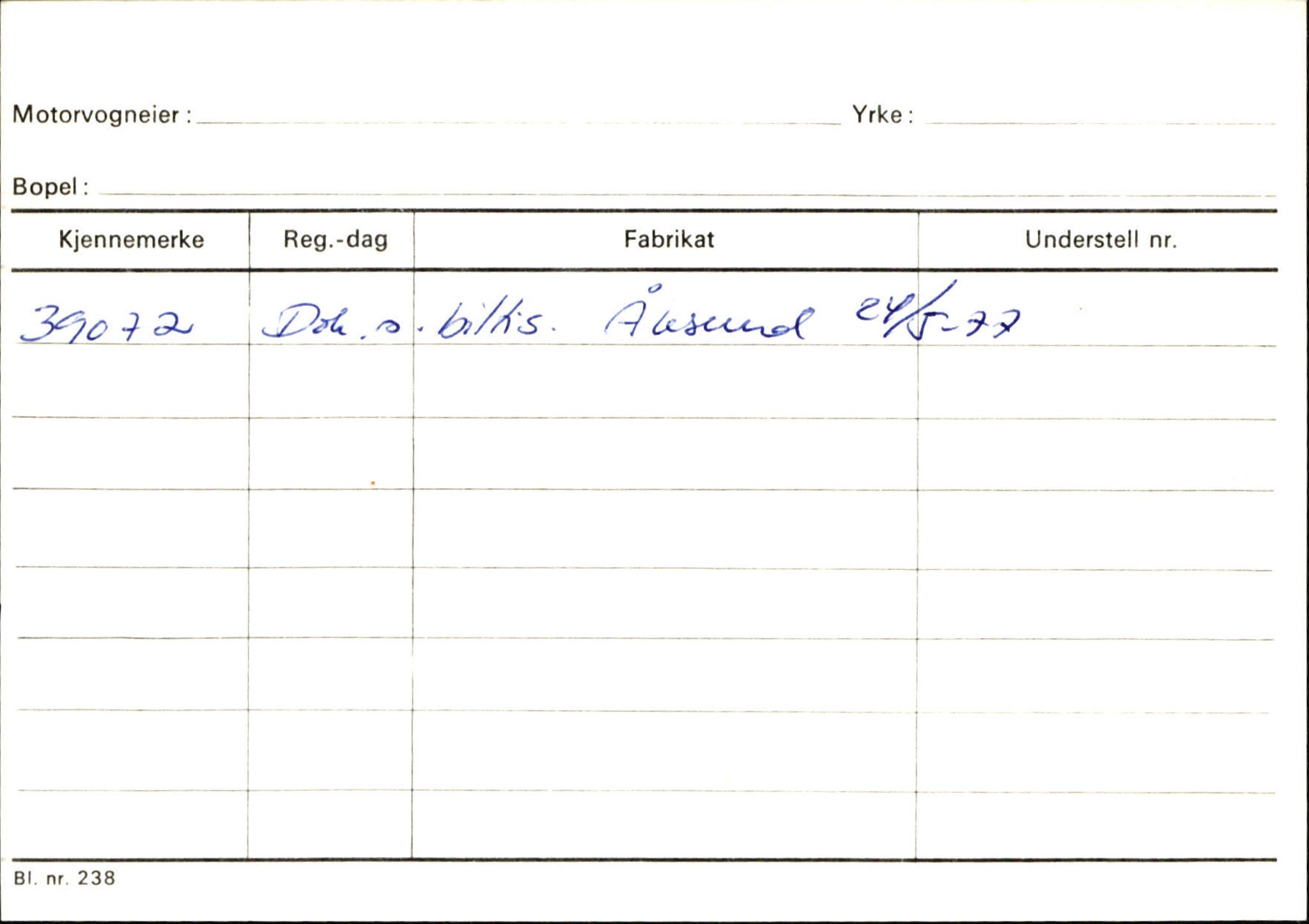 Statens vegvesen, Sogn og Fjordane vegkontor, AV/SAB-A-5301/4/F/L0130: Eigarregister Eid T-Å. Høyanger A-O, 1945-1975, p. 20