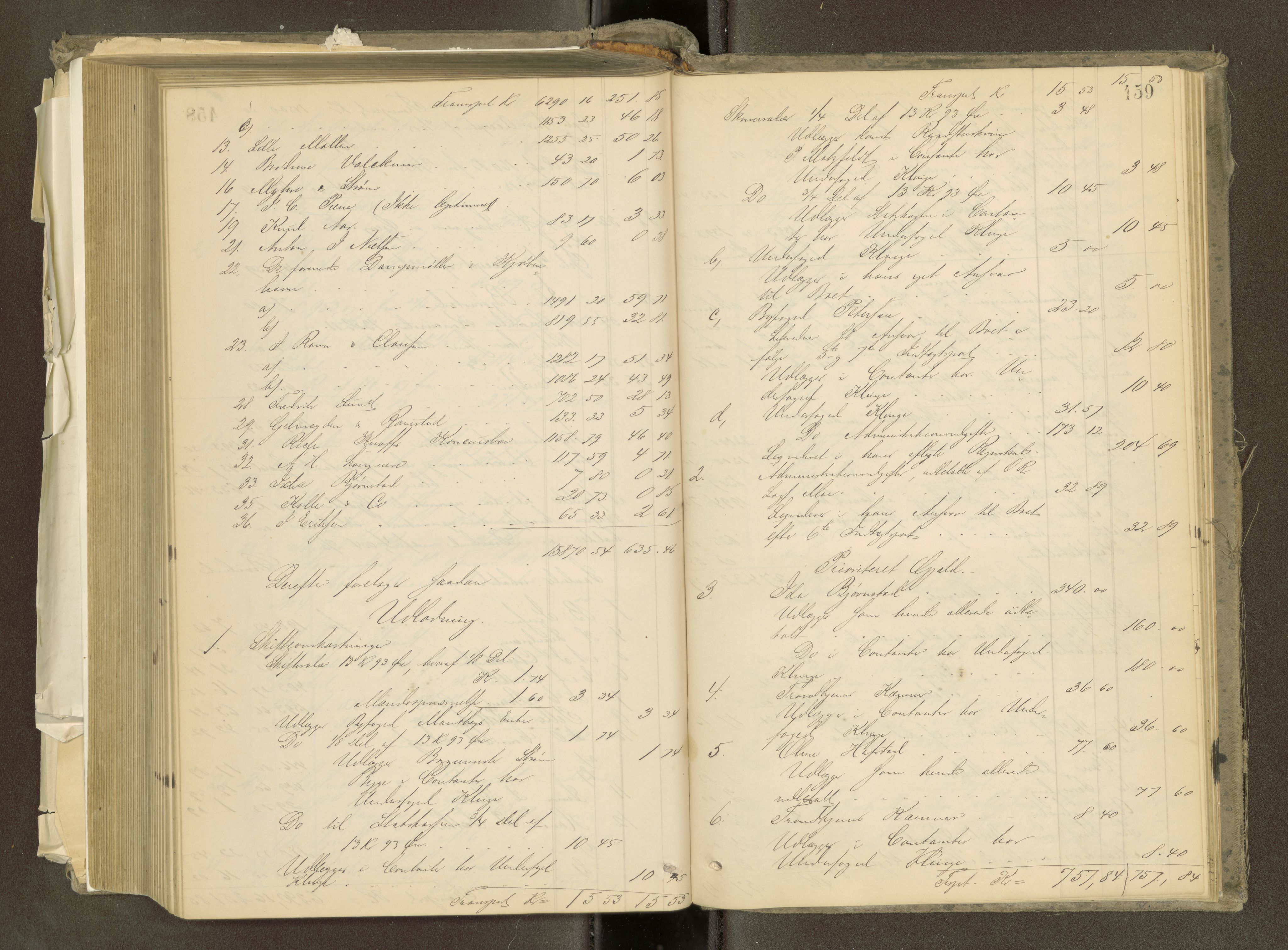 Trondheim byfogd, AV/SAT-A-0003/1/3/3A/L0032: Skifteutlodningsprotokoll - 22/9-1/4. (m/ register) U, 1877-1882, p. 459