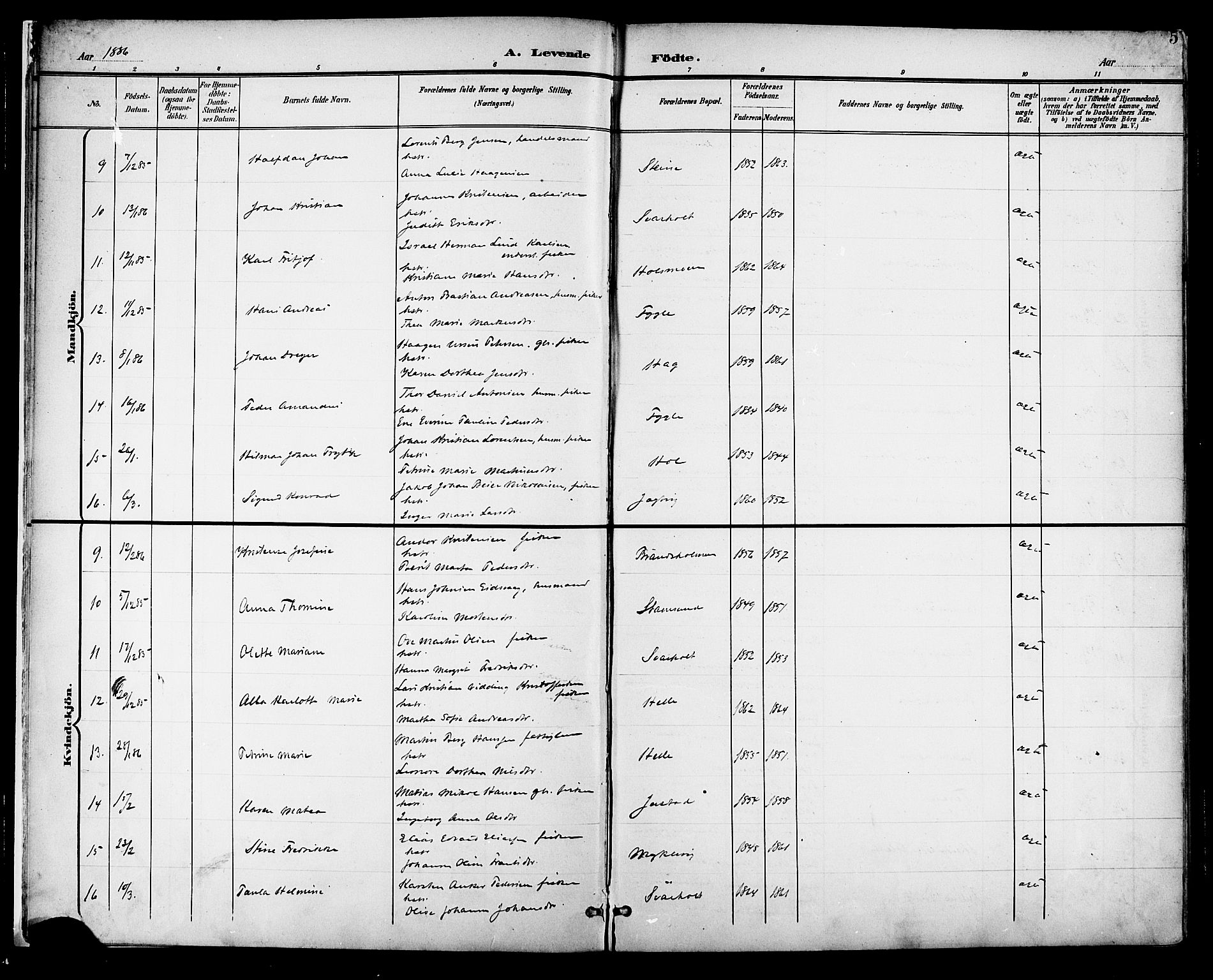 Ministerialprotokoller, klokkerbøker og fødselsregistre - Nordland, SAT/A-1459/882/L1179: Parish register (official) no. 882A01, 1886-1898, p. 5