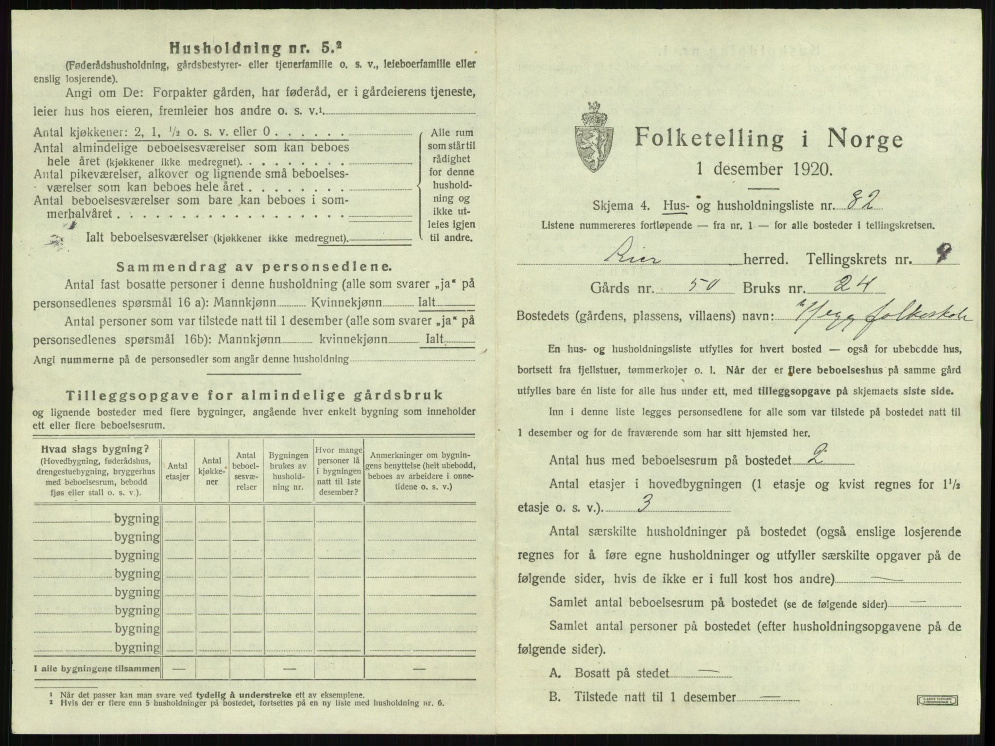 SAKO, 1920 census for Lier, 1920, p. 1607