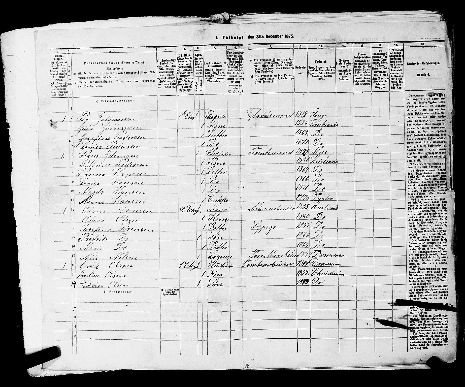 RA, 1875 census for 0301 Kristiania, 1875, p. 8856