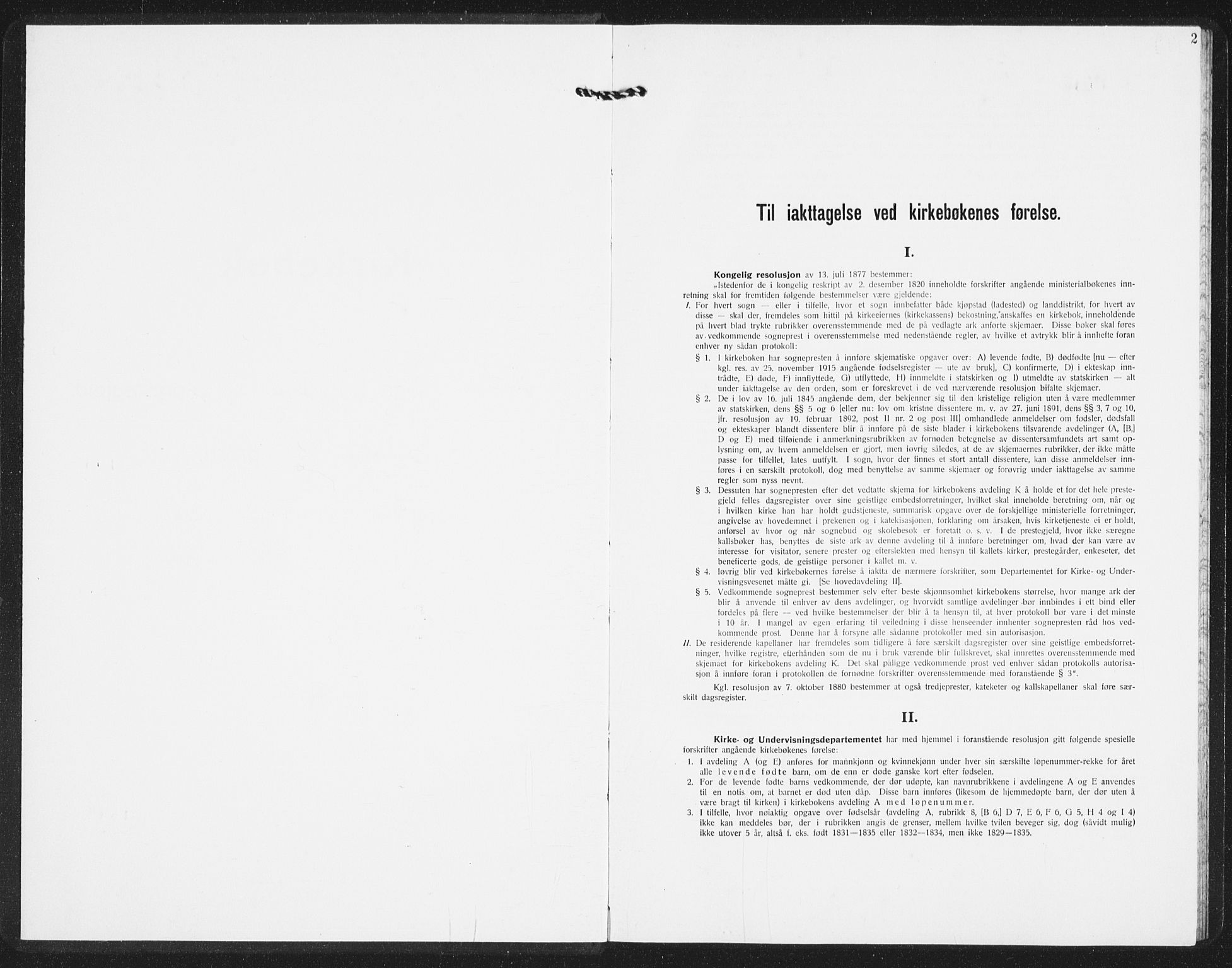 Time sokneprestkontor, SAST/A-101795/001/30BB/L0002: Parish register (copy) no. B 2, 1932-1944, p. 2
