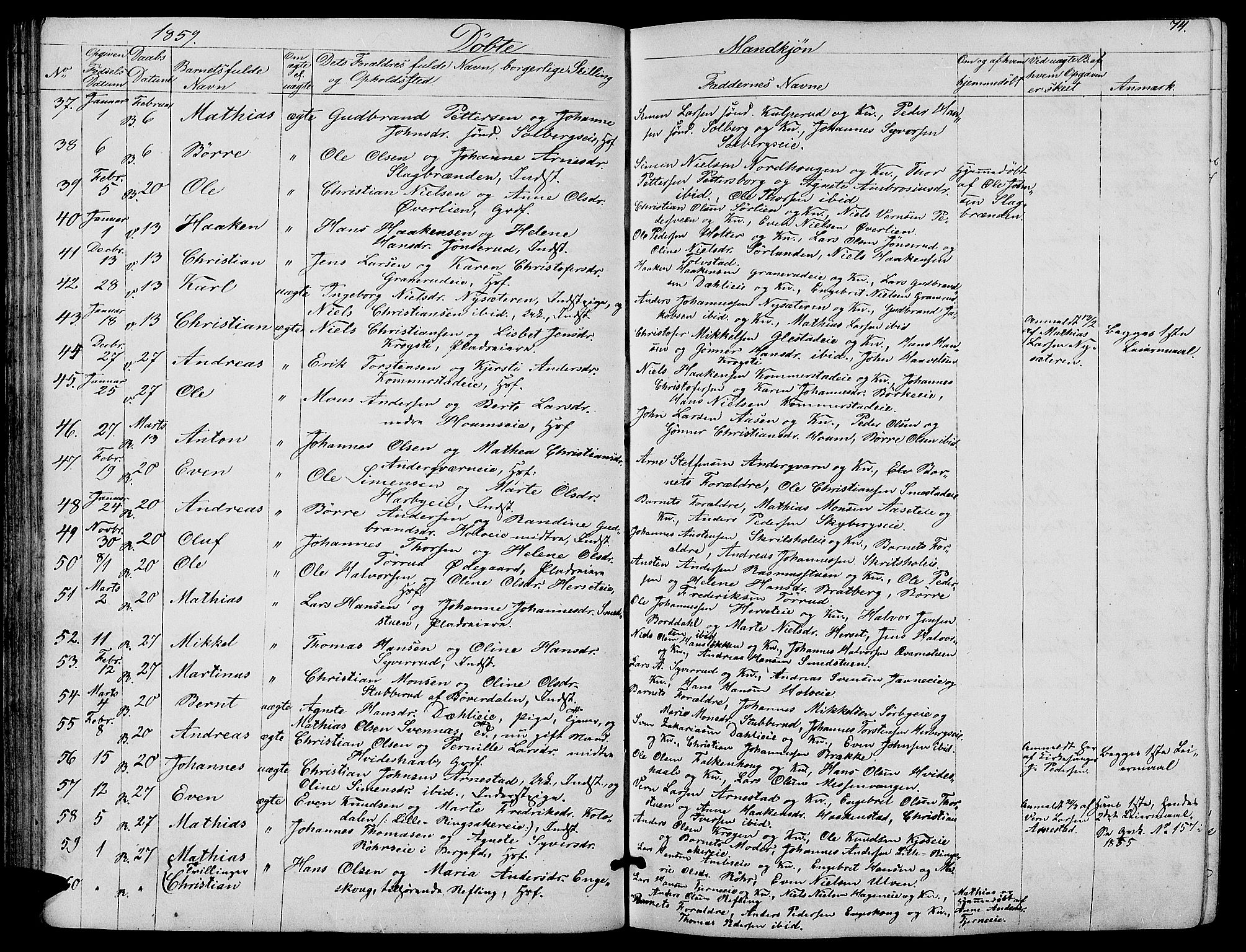 Ringsaker prestekontor, SAH/PREST-014/L/La/L0006: Parish register (copy) no. 6, 1851-1860, p. 74