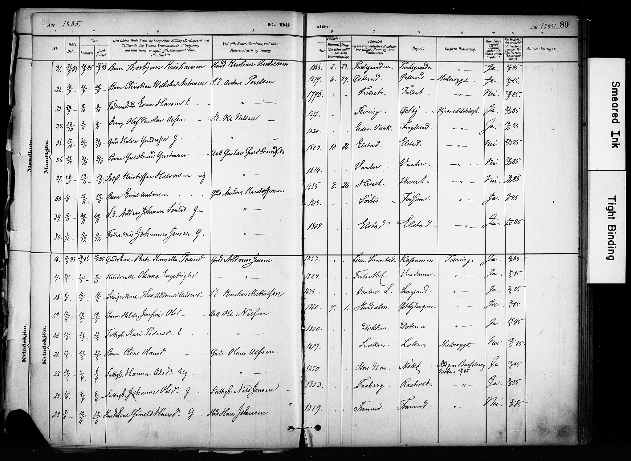 Eidsvoll prestekontor Kirkebøker, AV/SAO-A-10888/F/Fa/L0003: Parish register (official) no. I 3, 1882-1895, p. 89