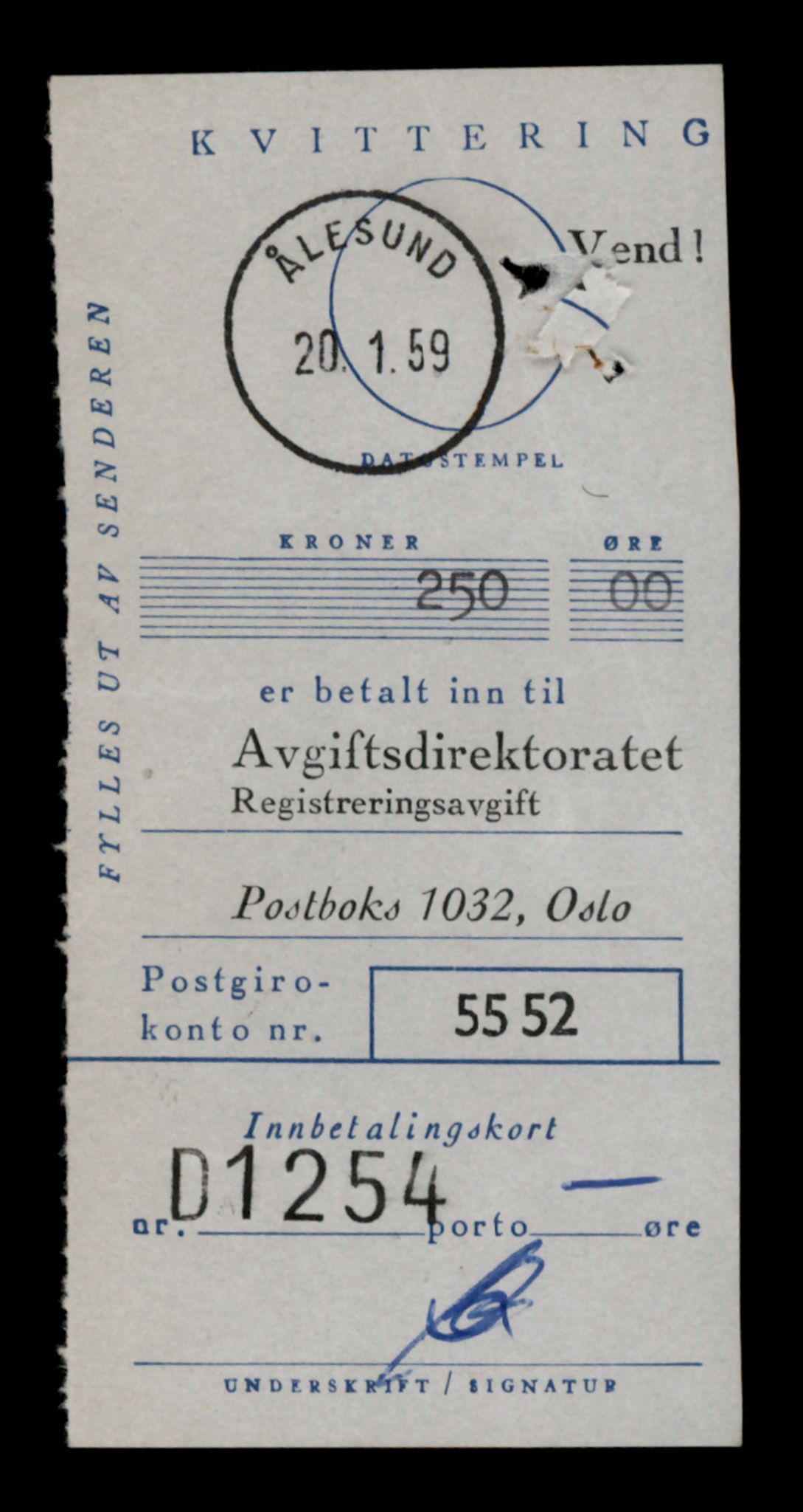 Møre og Romsdal vegkontor - Ålesund trafikkstasjon, AV/SAT-A-4099/F/Fe/L0044: Registreringskort for kjøretøy T 14205 - T 14319, 1927-1998, p. 2483