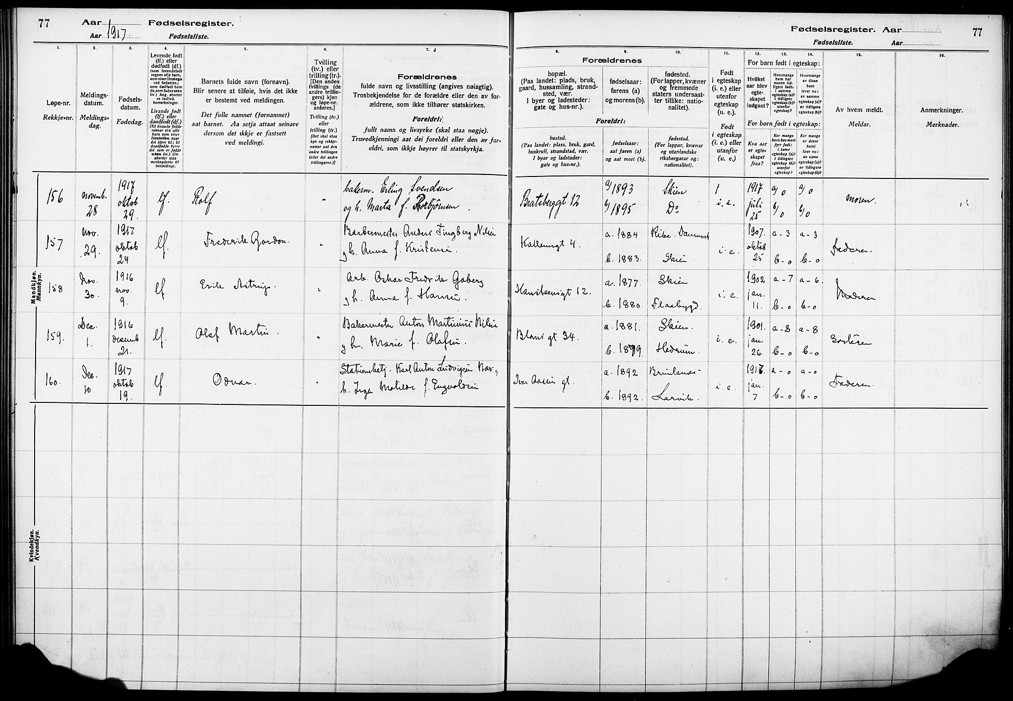 Skien kirkebøker, AV/SAKO-A-302/J/Ja/L0001: Birth register no. 1, 1916-1920, p. 77