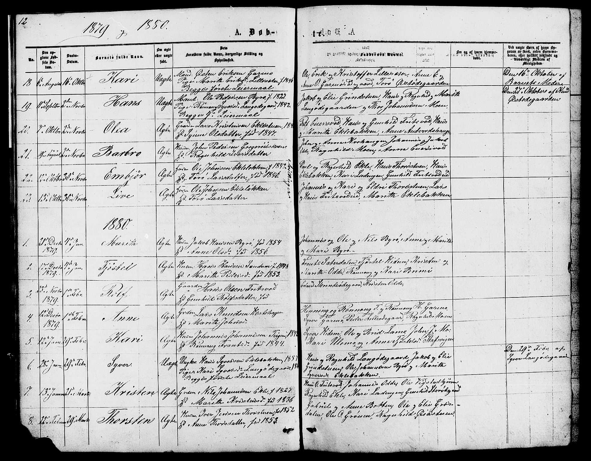 Lom prestekontor, SAH/PREST-070/L/L0005: Parish register (copy) no. 5, 1876-1901, p. 12-13