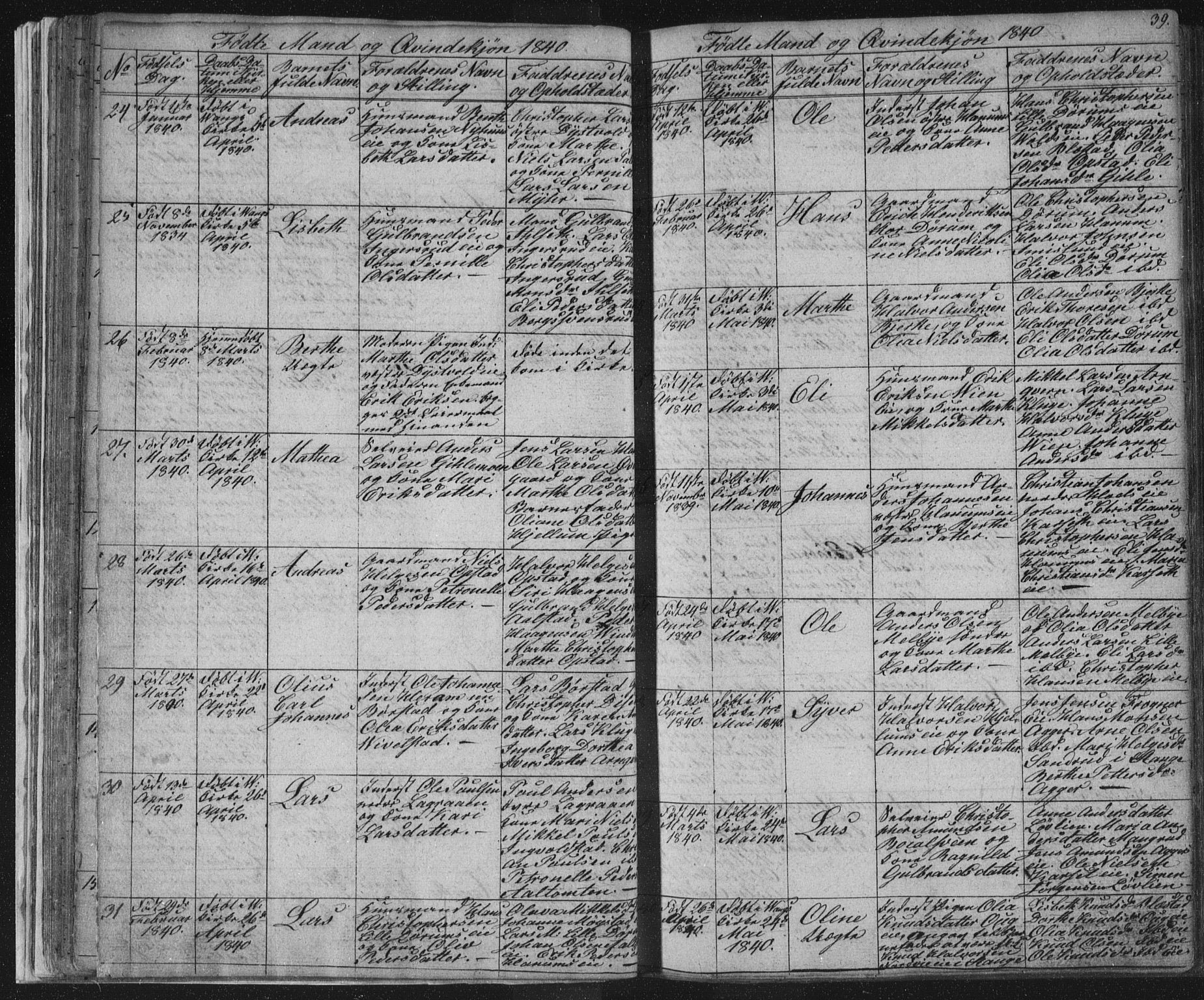 Vang prestekontor, Hedmark, AV/SAH-PREST-008/H/Ha/Hab/L0008: Parish register (copy) no. 8, 1832-1854, p. 39