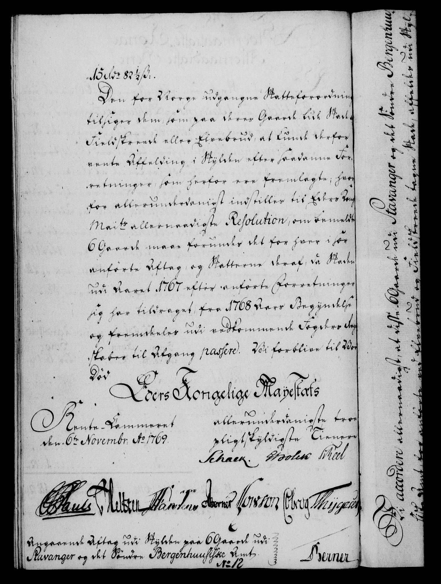 Rentekammeret, Kammerkanselliet, AV/RA-EA-3111/G/Gf/Gfa/L0051: Norsk relasjons- og resolusjonsprotokoll (merket RK 52.51), 1769, p. 271