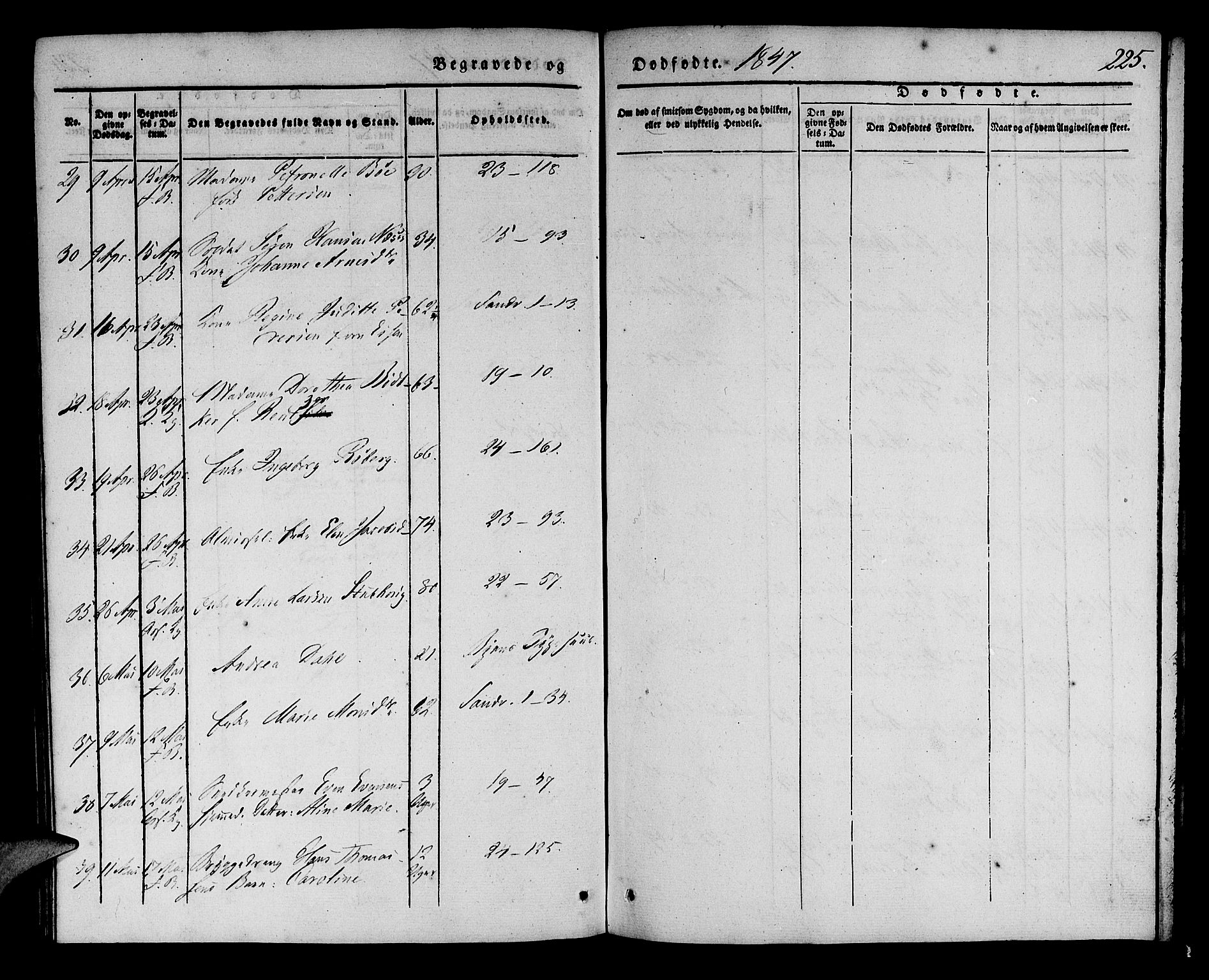 Korskirken sokneprestembete, AV/SAB-A-76101/H/Haa/L0043: Parish register (official) no. E 1, 1834-1848, p. 225