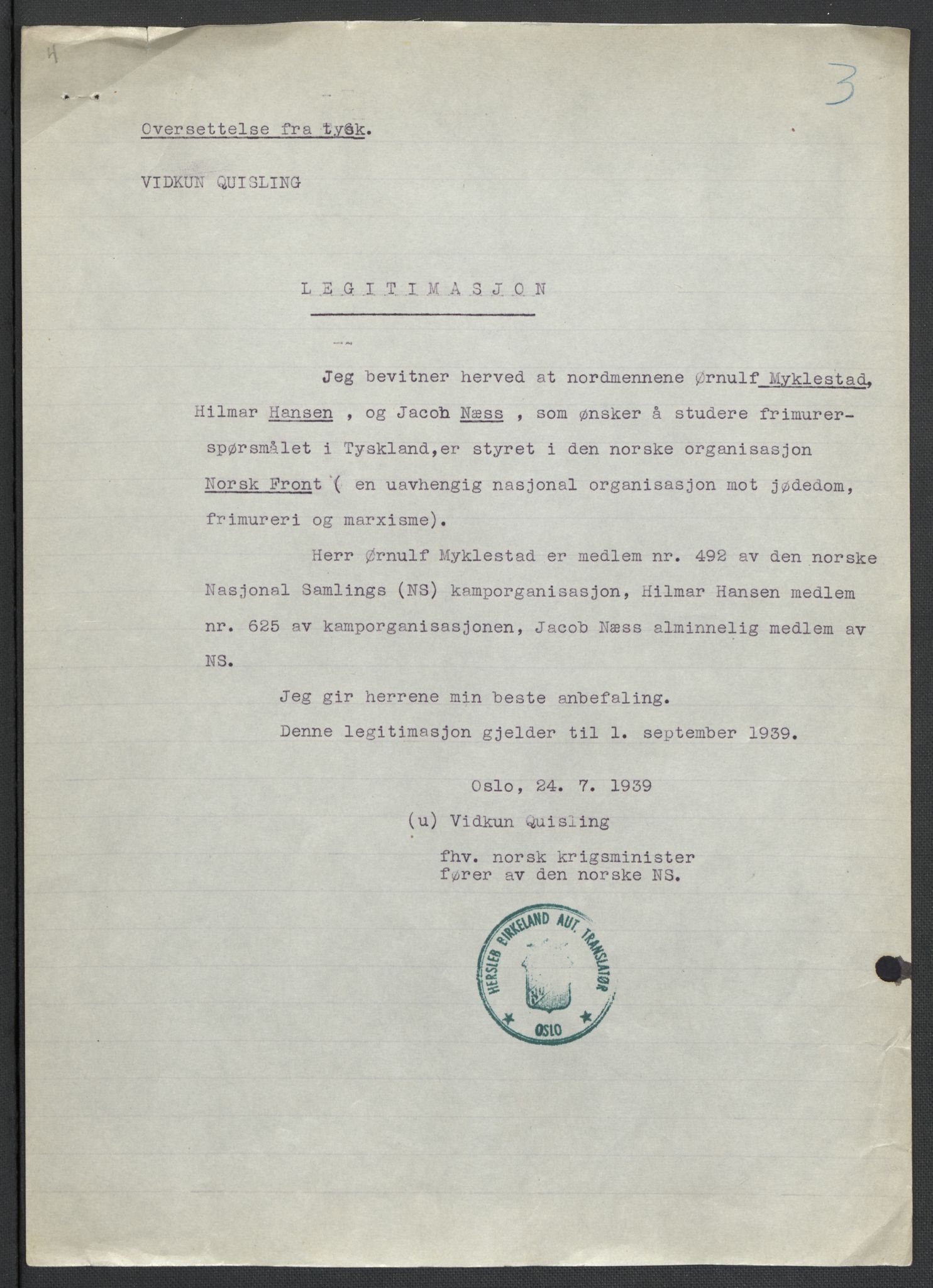 Landssvikarkivet, Oslo politikammer, AV/RA-S-3138-01/D/Da/L0003: Dnr. 29, 1945, p. 1020