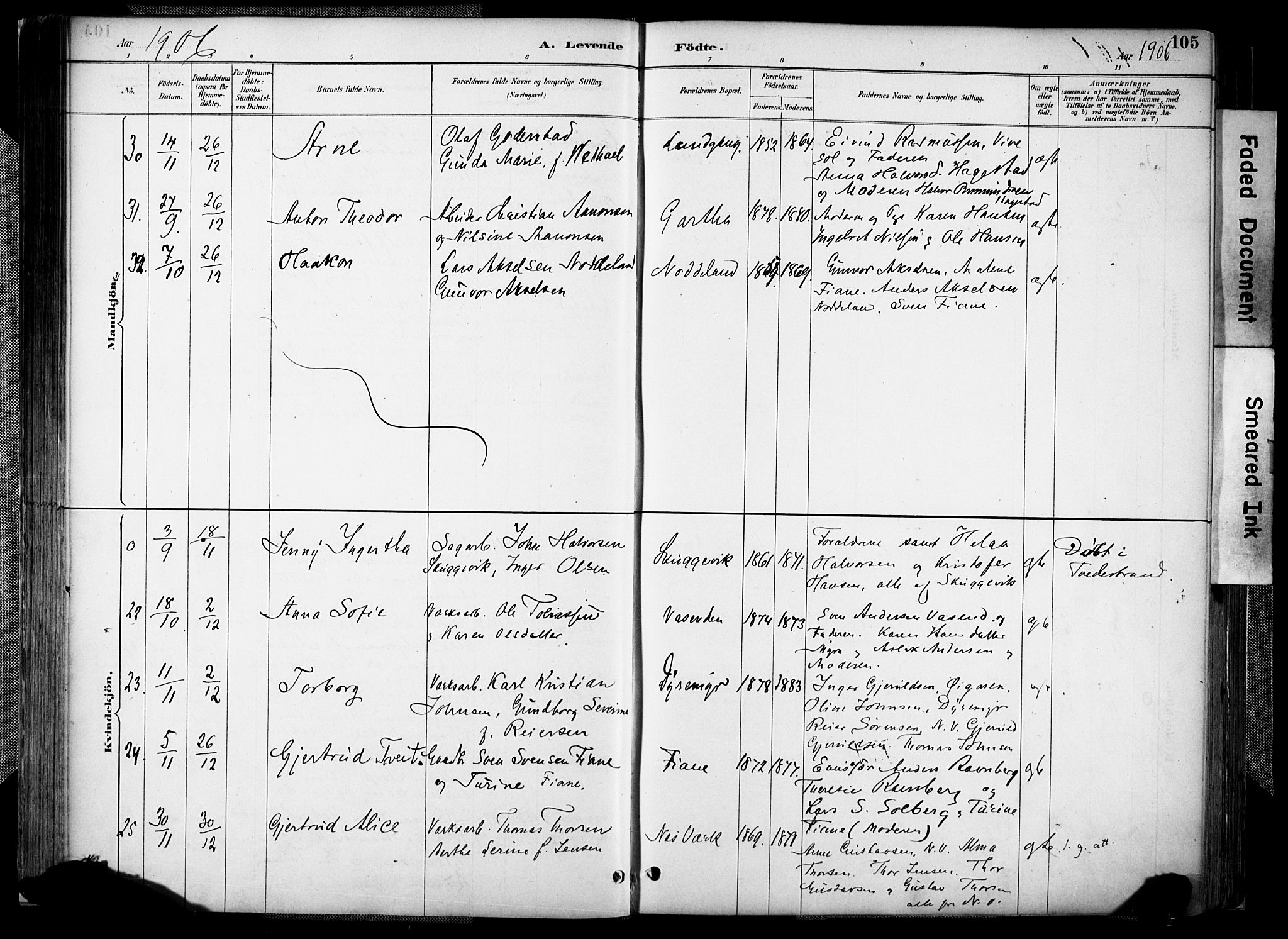 Holt sokneprestkontor, AV/SAK-1111-0021/F/Fa/L0012: Parish register (official) no. A 12, 1885-1907, p. 105