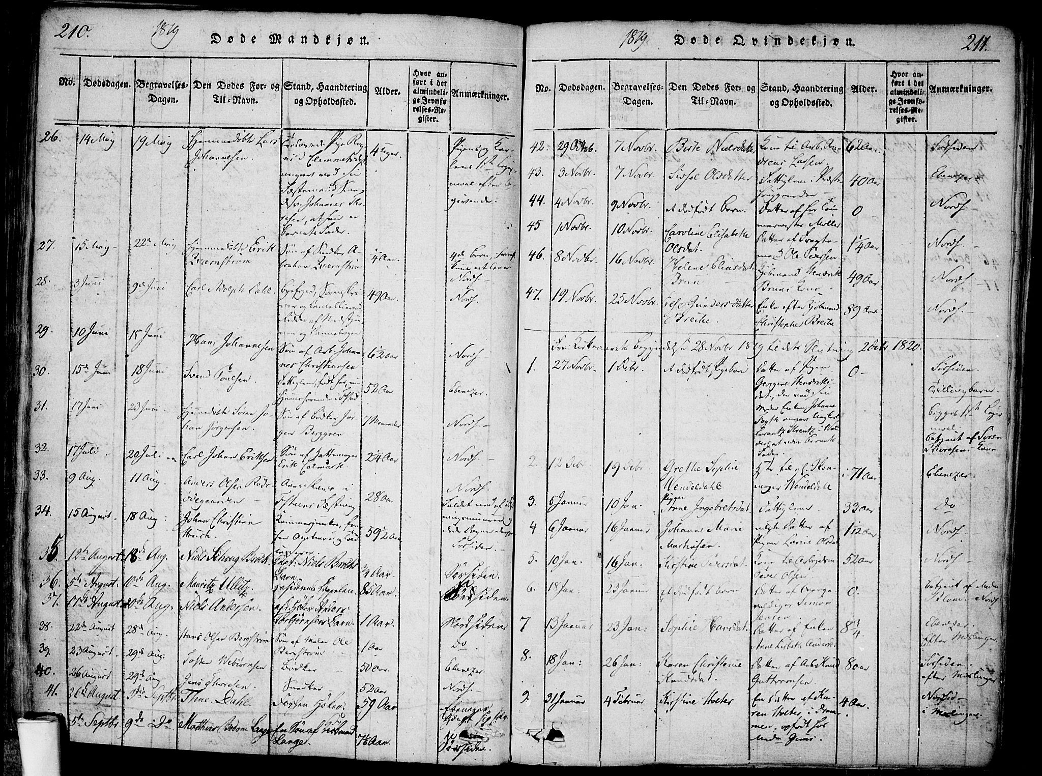 Halden prestekontor Kirkebøker, SAO/A-10909/F/Fa/L0003: Parish register (official) no. I 3, 1815-1834, p. 210-211