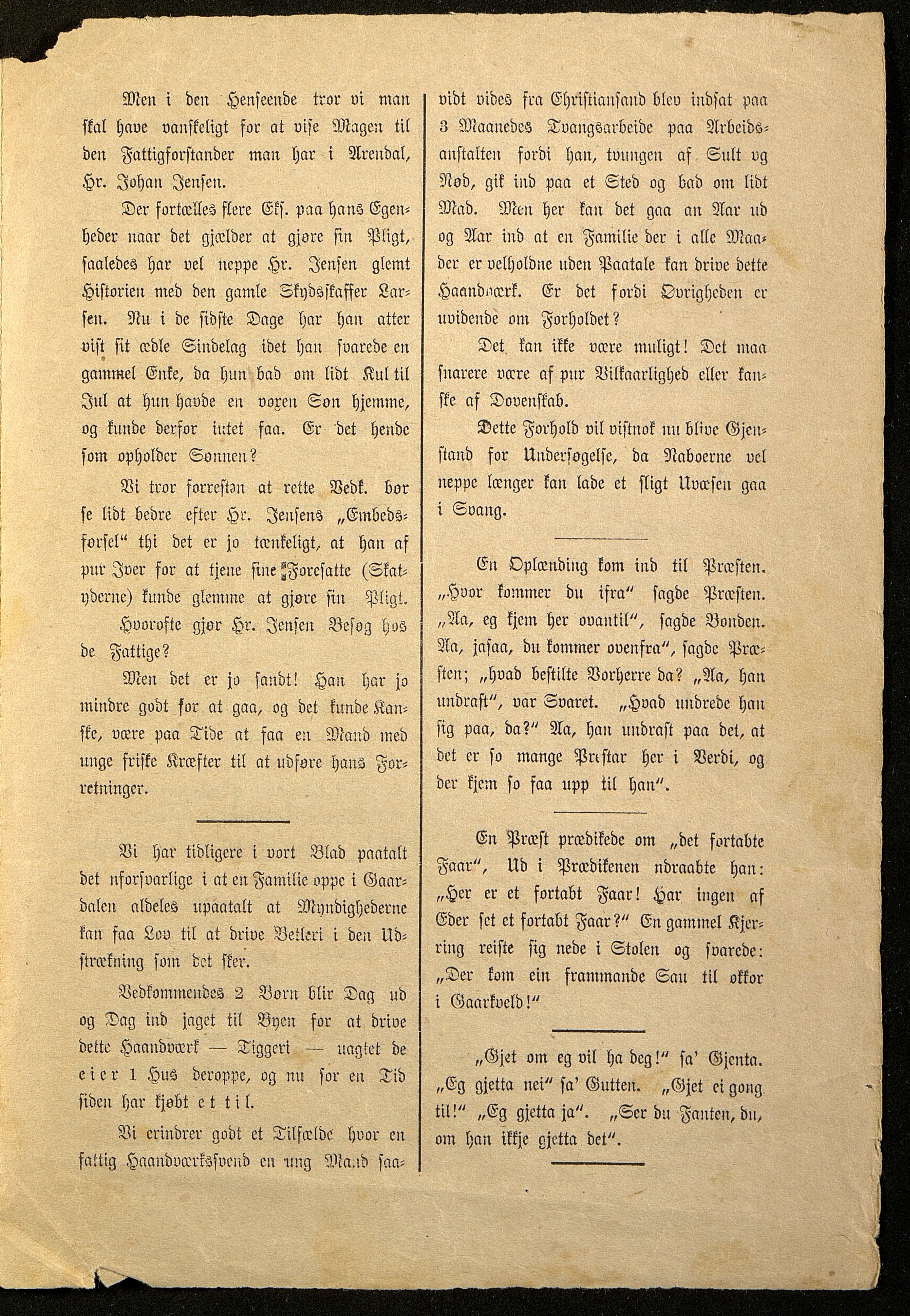 Spidskuglen, AAKS/PA-2823/X/L0001/0002: Spidskuglen / Årg. 1888, nr. 1–11, 16, 38, 43–46, 1888