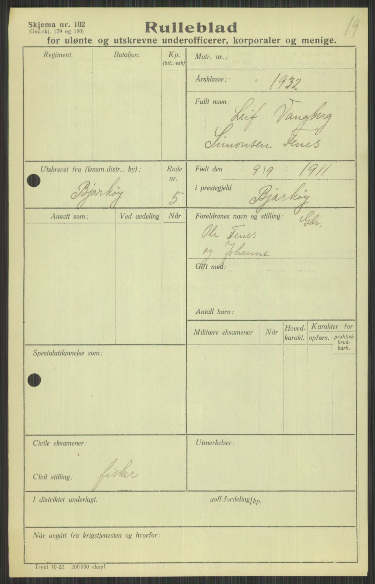 Forsvaret, Troms infanteriregiment nr. 16, AV/RA-RAFA-3146/P/Pa/L0016: Rulleblad for regimentets menige mannskaper, årsklasse 1932, 1932, p. 305