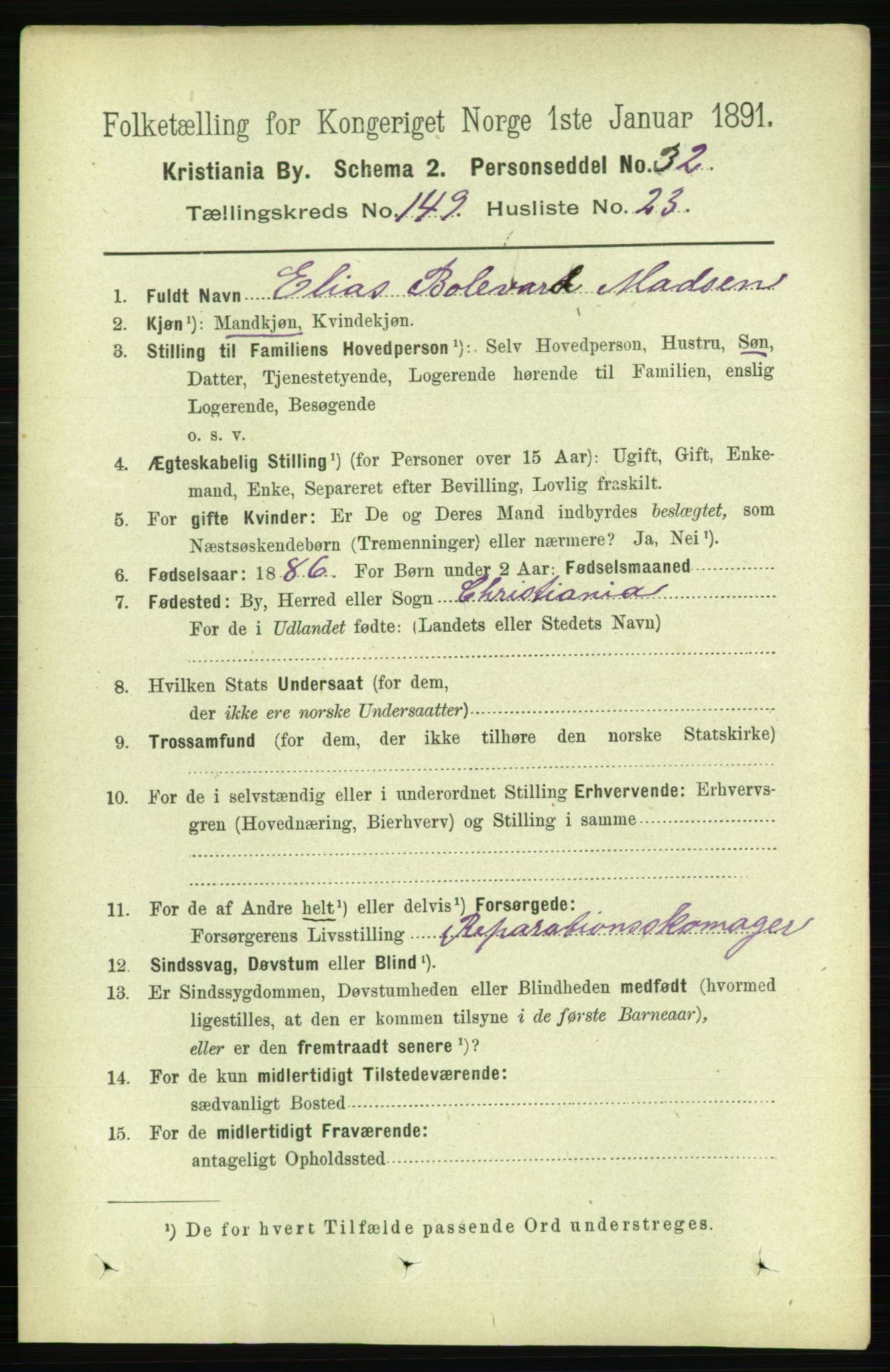 RA, 1891 census for 0301 Kristiania, 1891, p. 83641
