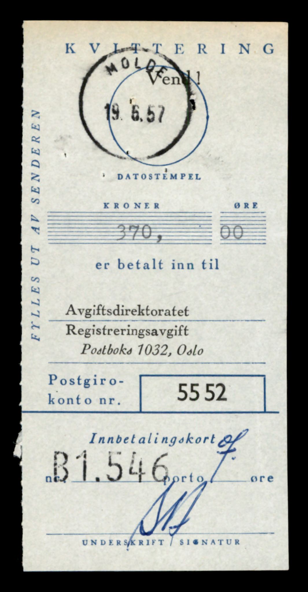 Møre og Romsdal vegkontor - Ålesund trafikkstasjon, AV/SAT-A-4099/F/Fe/L0036: Registreringskort for kjøretøy T 12831 - T 13030, 1927-1998, p. 1231