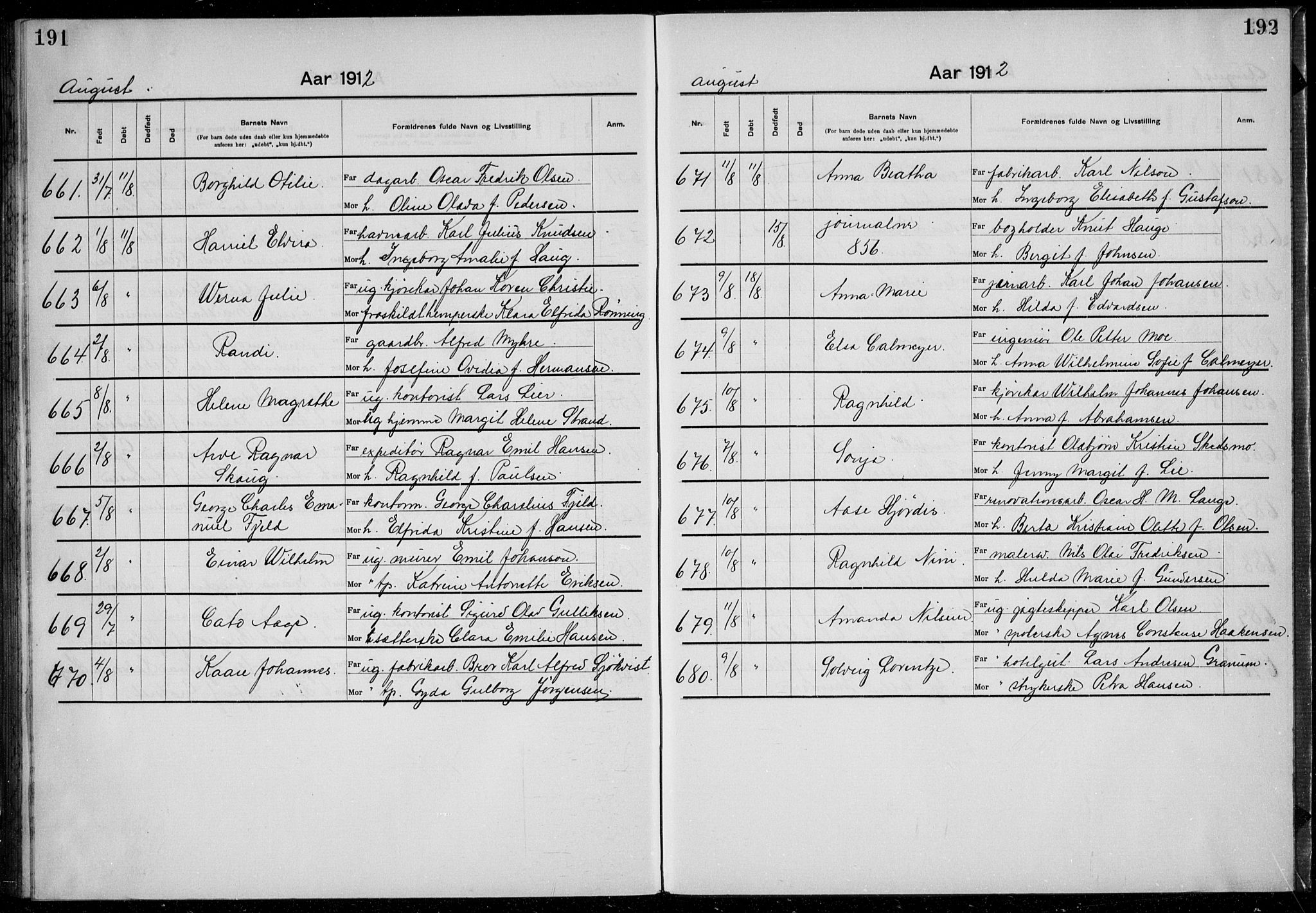 Rikshospitalet prestekontor Kirkebøker, SAO/A-10309b/K/L0007/0001: Baptism register no. 7.1, 1910-1912, p. 191-192
