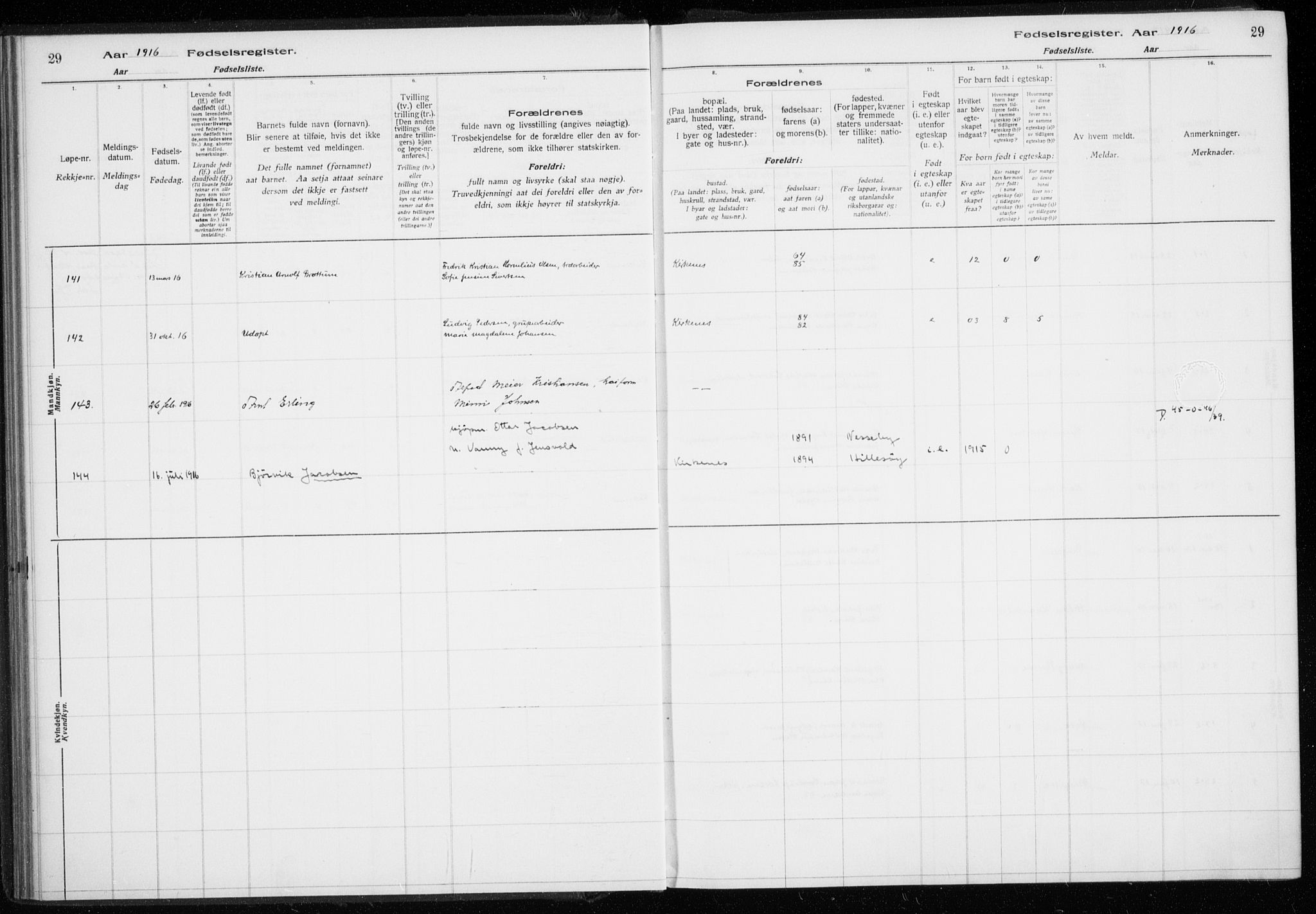 Sør-Varanger sokneprestkontor, AV/SATØ-S-1331/I/Ia/L0016: Birth register no. 16, 1915-1925, p. 29