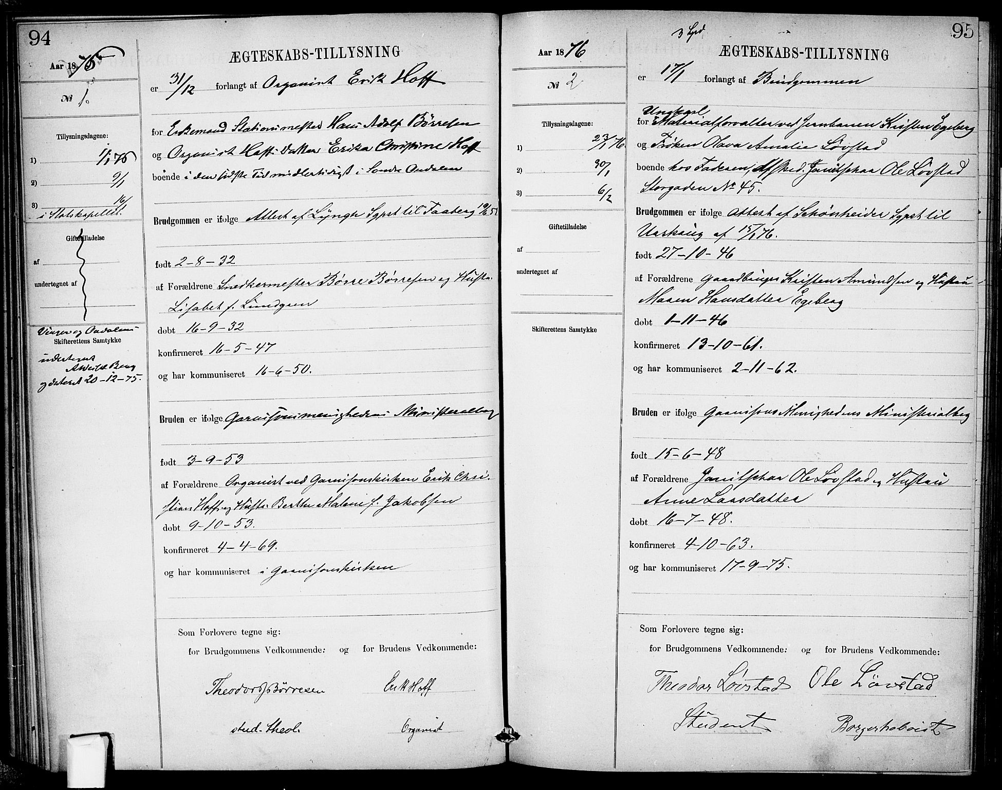 Garnisonsmenigheten Kirkebøker, SAO/A-10846/H/Ha/L0007: Banns register no. I 7, 1872-1893, p. 94-95