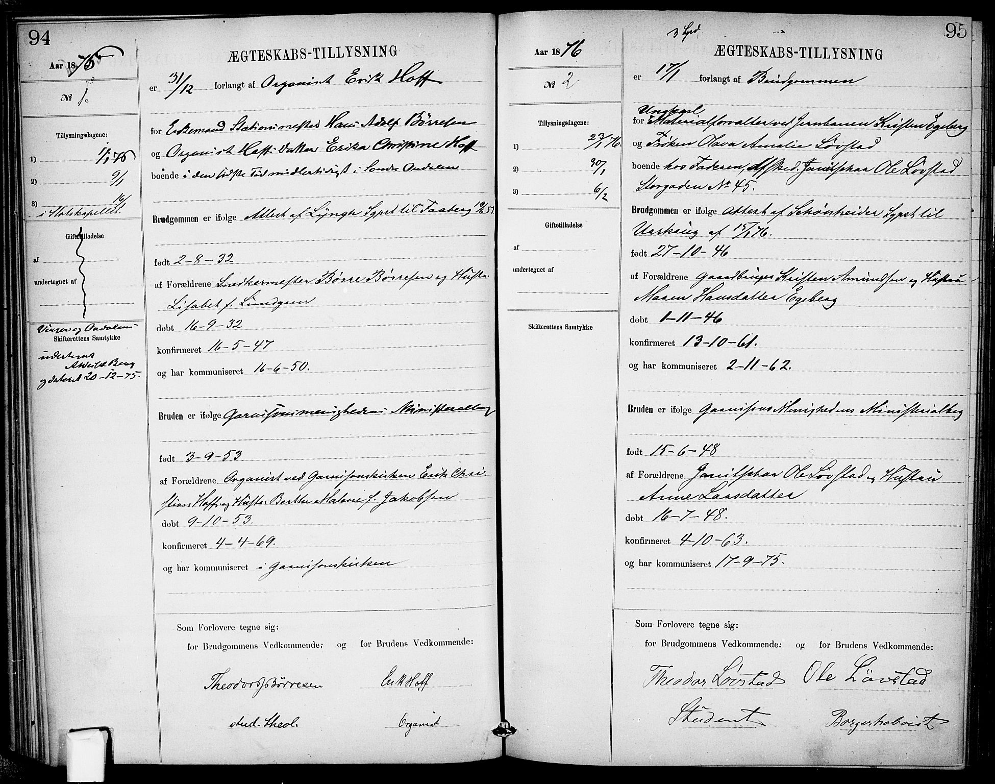 Garnisonsmenigheten Kirkebøker, AV/SAO-A-10846/H/Ha/L0007: Banns register no. I 7, 1872-1893, p. 94-95