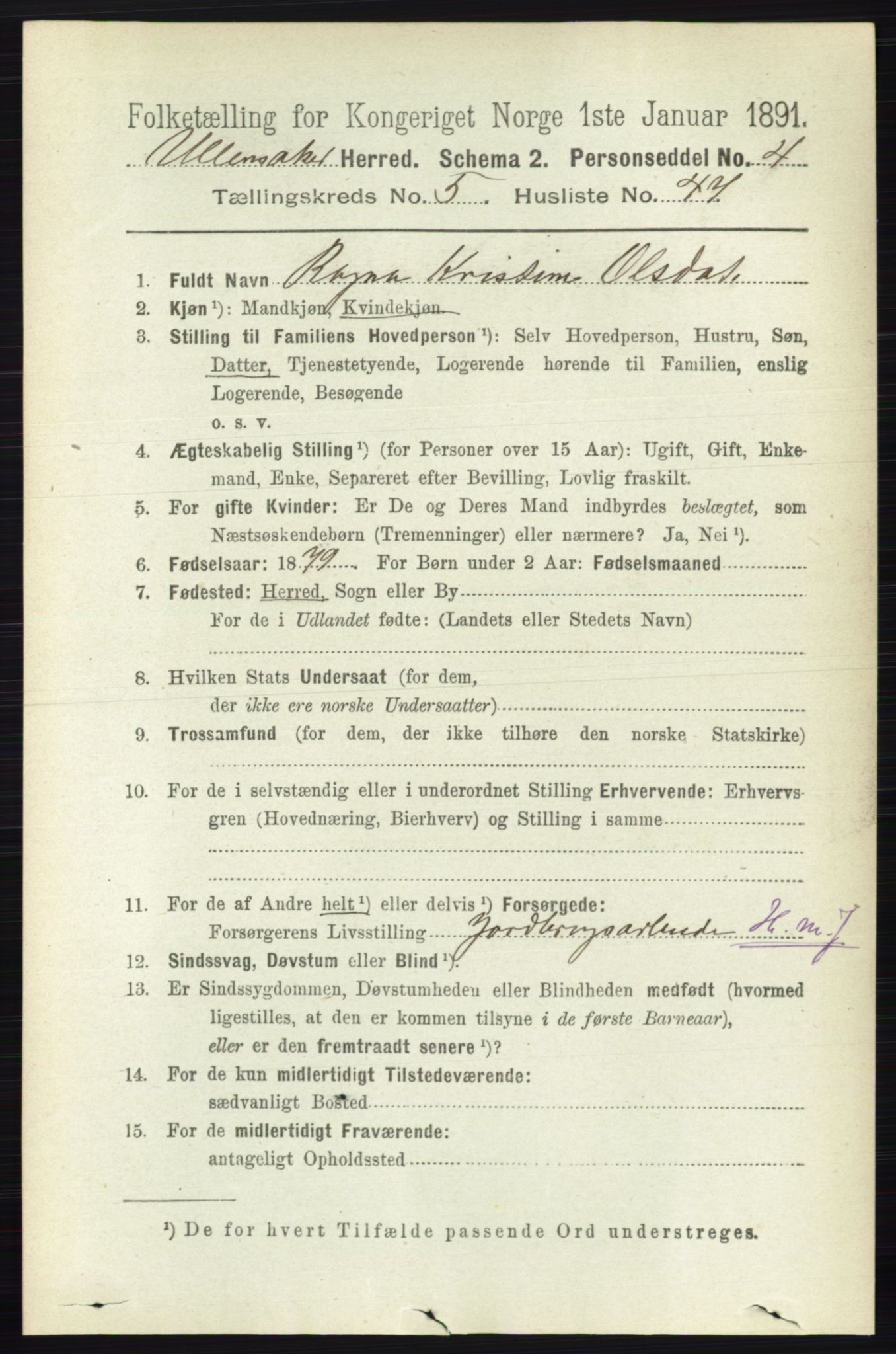 RA, 1891 census for 0235 Ullensaker, 1891, p. 2348