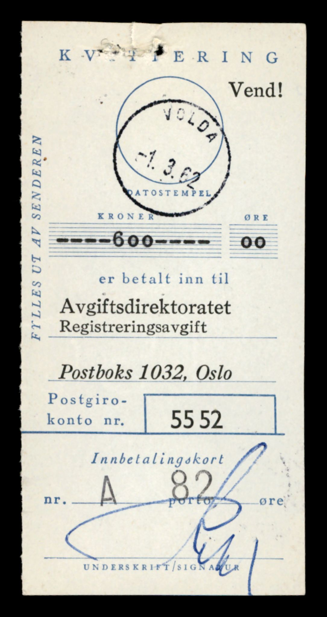 Møre og Romsdal vegkontor - Ålesund trafikkstasjon, AV/SAT-A-4099/F/Fe/L0045: Registreringskort for kjøretøy T 14320 - T 14444, 1927-1998, p. 501