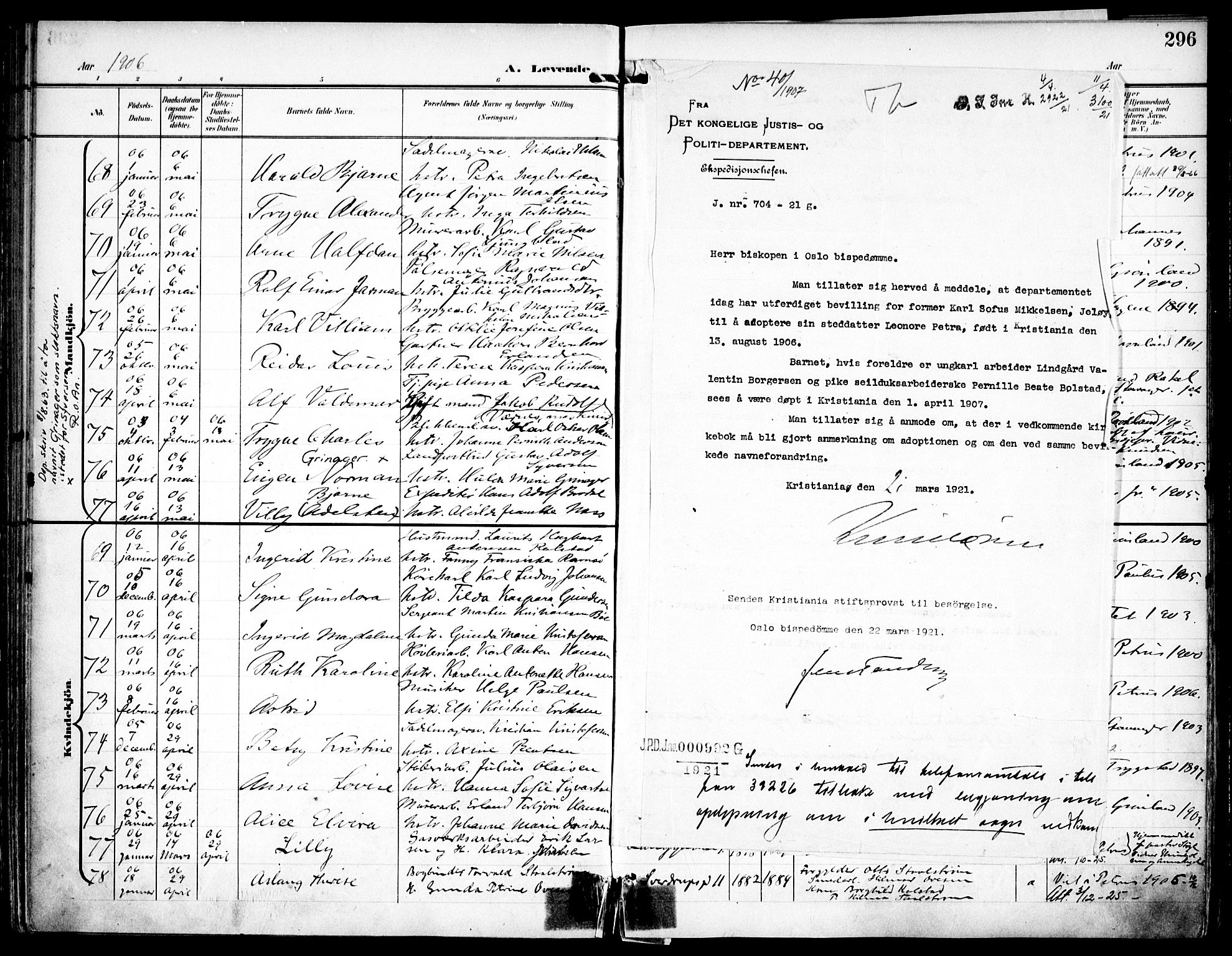 Petrus prestekontor Kirkebøker, SAO/A-10872/F/Fa/L0008: Parish register (official) no. 8, 1899-1909