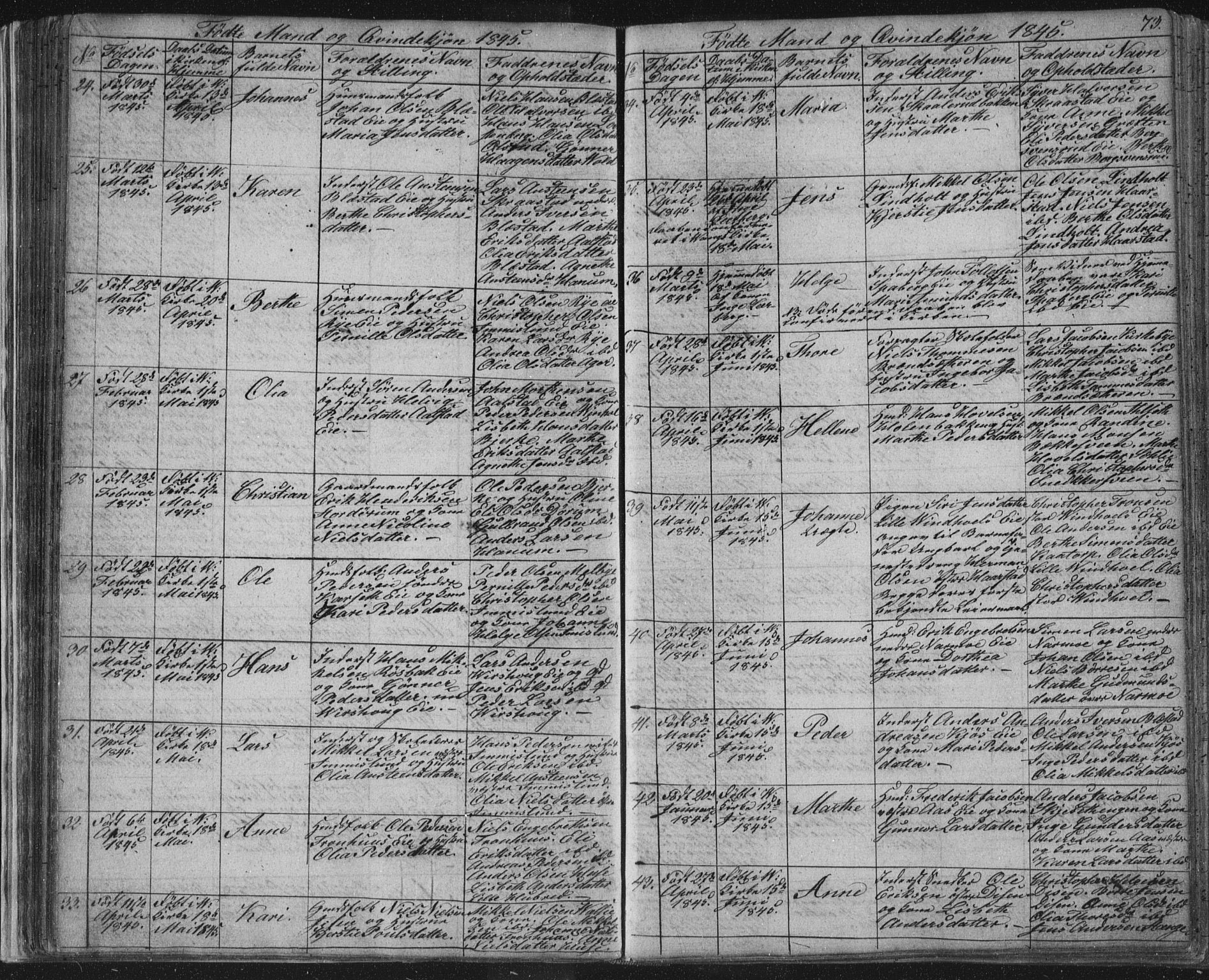 Vang prestekontor, Hedmark, SAH/PREST-008/H/Ha/Hab/L0008: Parish register (copy) no. 8, 1832-1854, p. 73