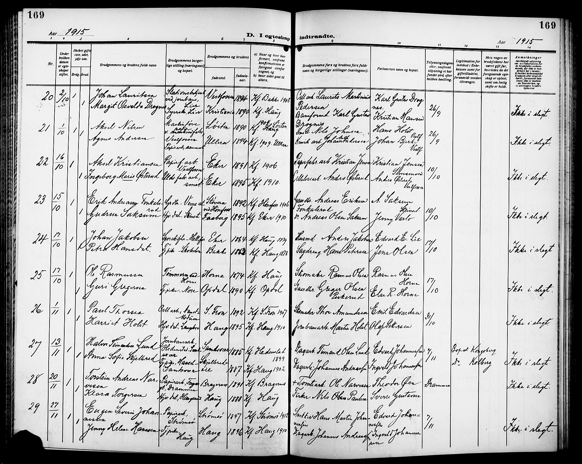 Eiker kirkebøker, AV/SAKO-A-4/G/Ga/L0009: Parish register (copy) no. I 9, 1915-1924, p. 169