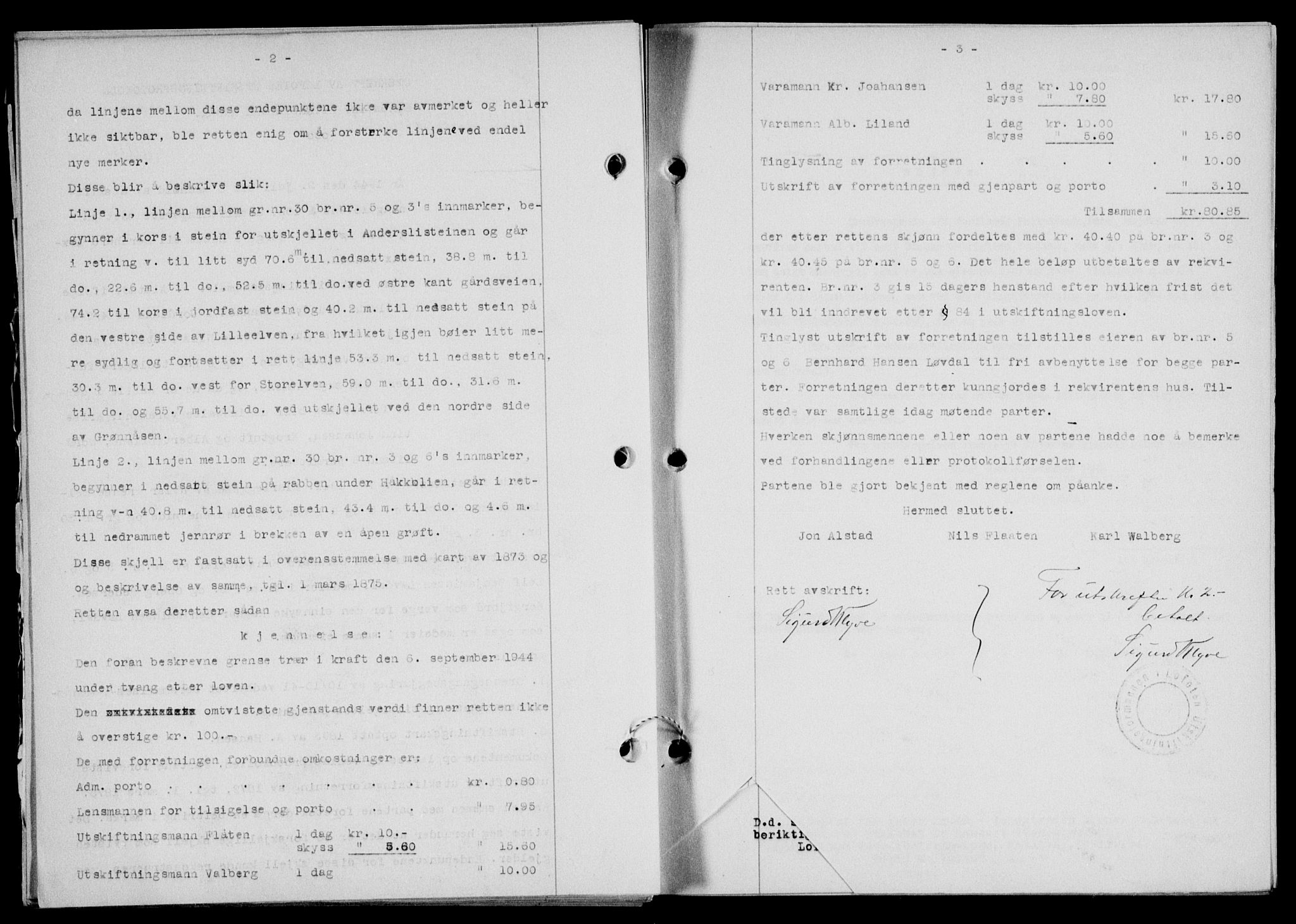 Lofoten sorenskriveri, SAT/A-0017/1/2/2C/L0012a: Mortgage book no. 12a, 1943-1944, Diary no: : 1226/1944