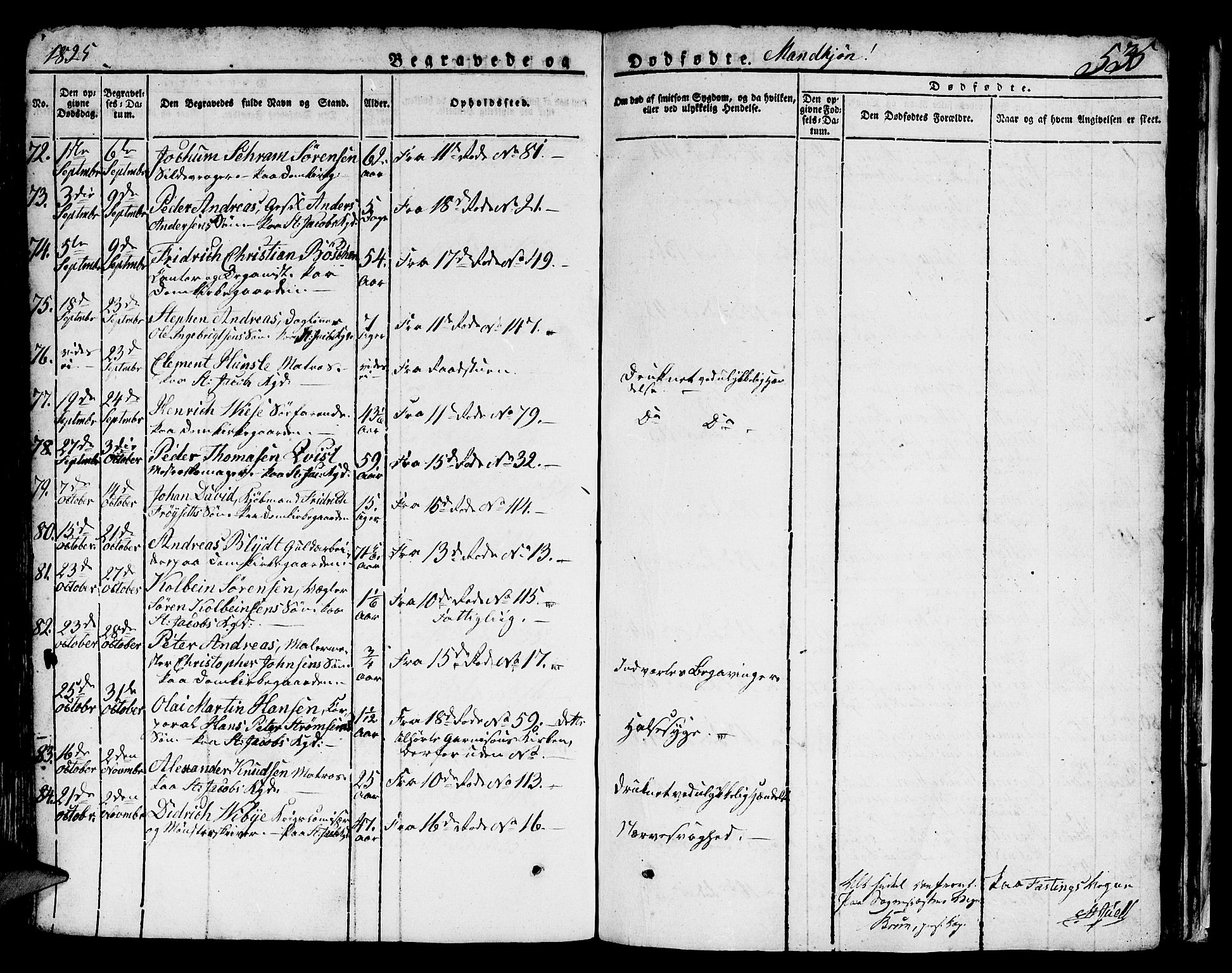 Domkirken sokneprestembete, AV/SAB-A-74801/H/Hab/L0002: Parish register (copy) no. A 2, 1821-1839, p. 535