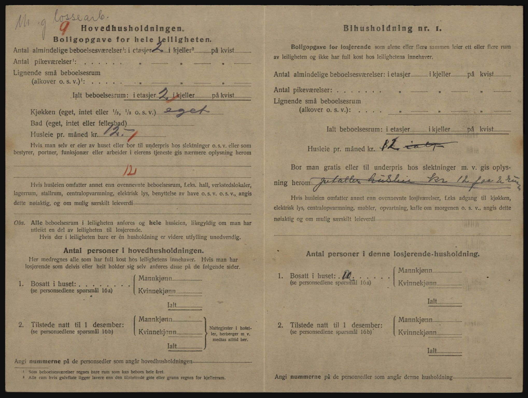 SATØ, 1920 census for Vardø, 1920, p. 1794