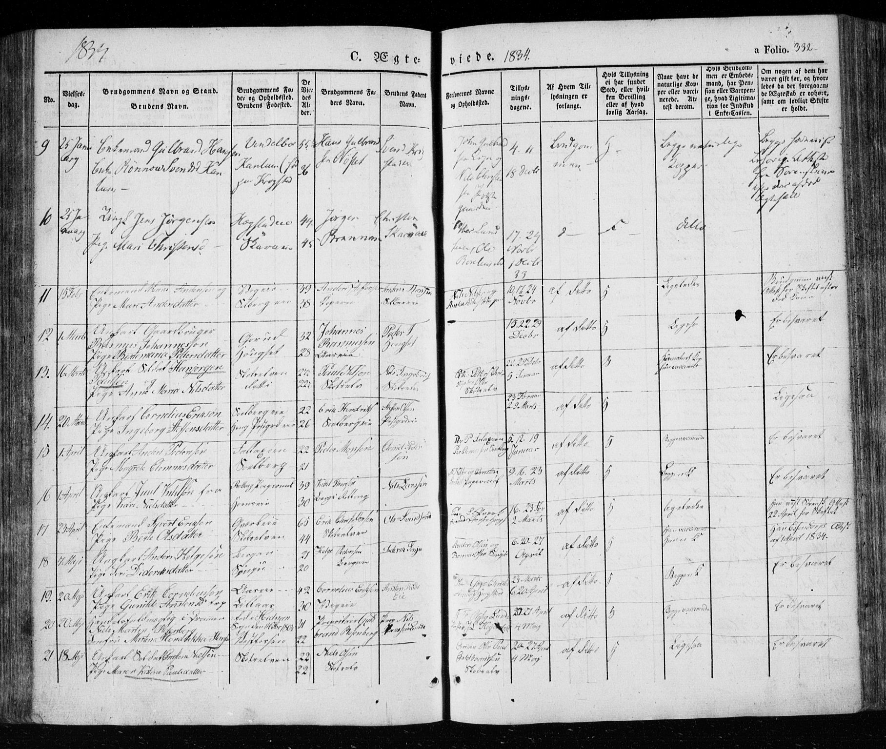 Eiker kirkebøker, SAKO/A-4/F/Fa/L0013a: Parish register (official) no. I 13A, 1832-1845, p. 332