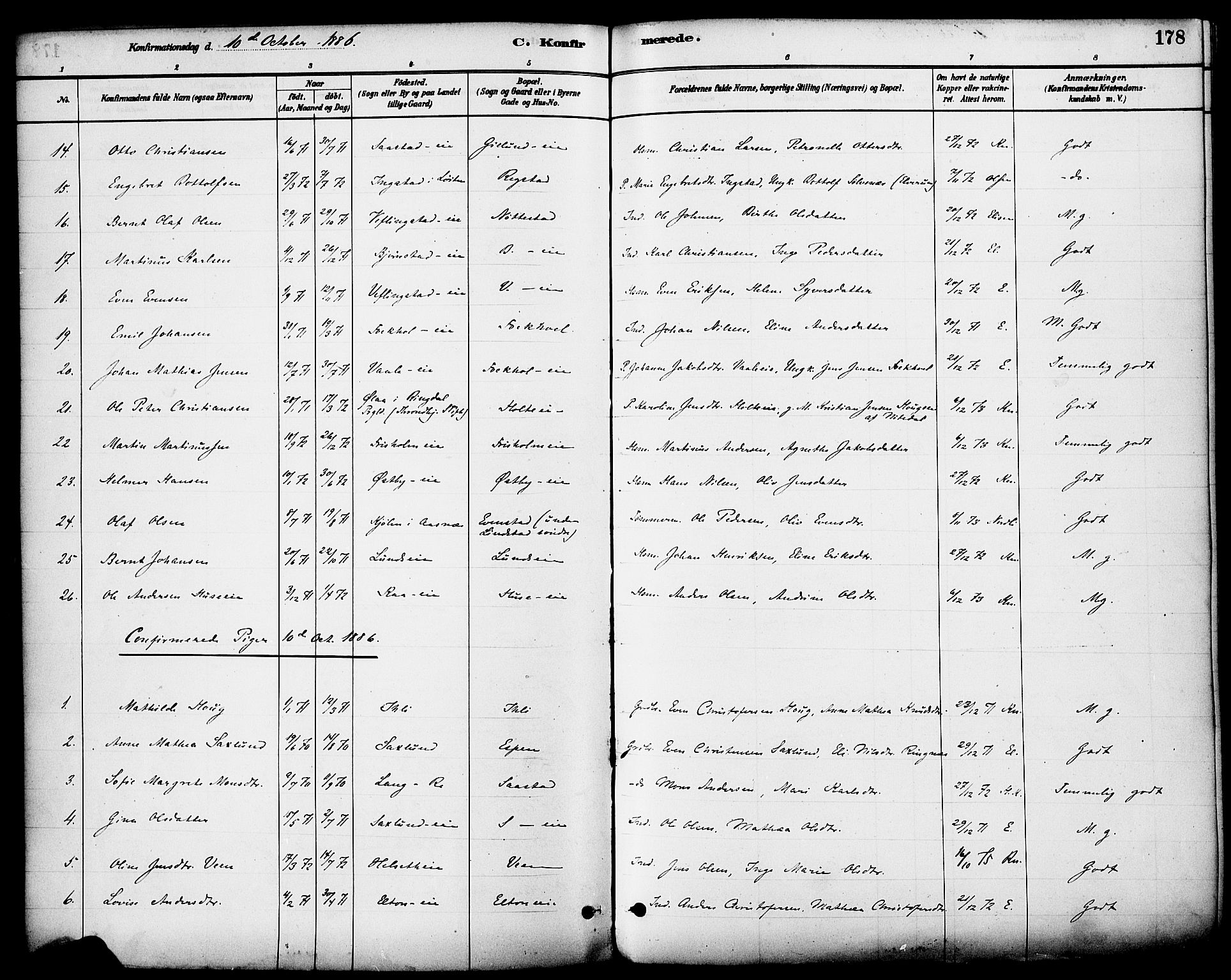 Stange prestekontor, AV/SAH-PREST-002/K/L0017: Parish register (official) no. 17, 1880-1893, p. 178